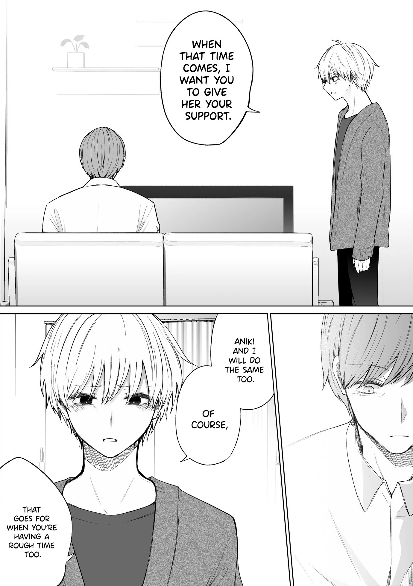 Ichizu de Bitch na Kouhai Chapter 106 page 3 - Chapter 106: Story Of My Son Who Is About To Leave The House