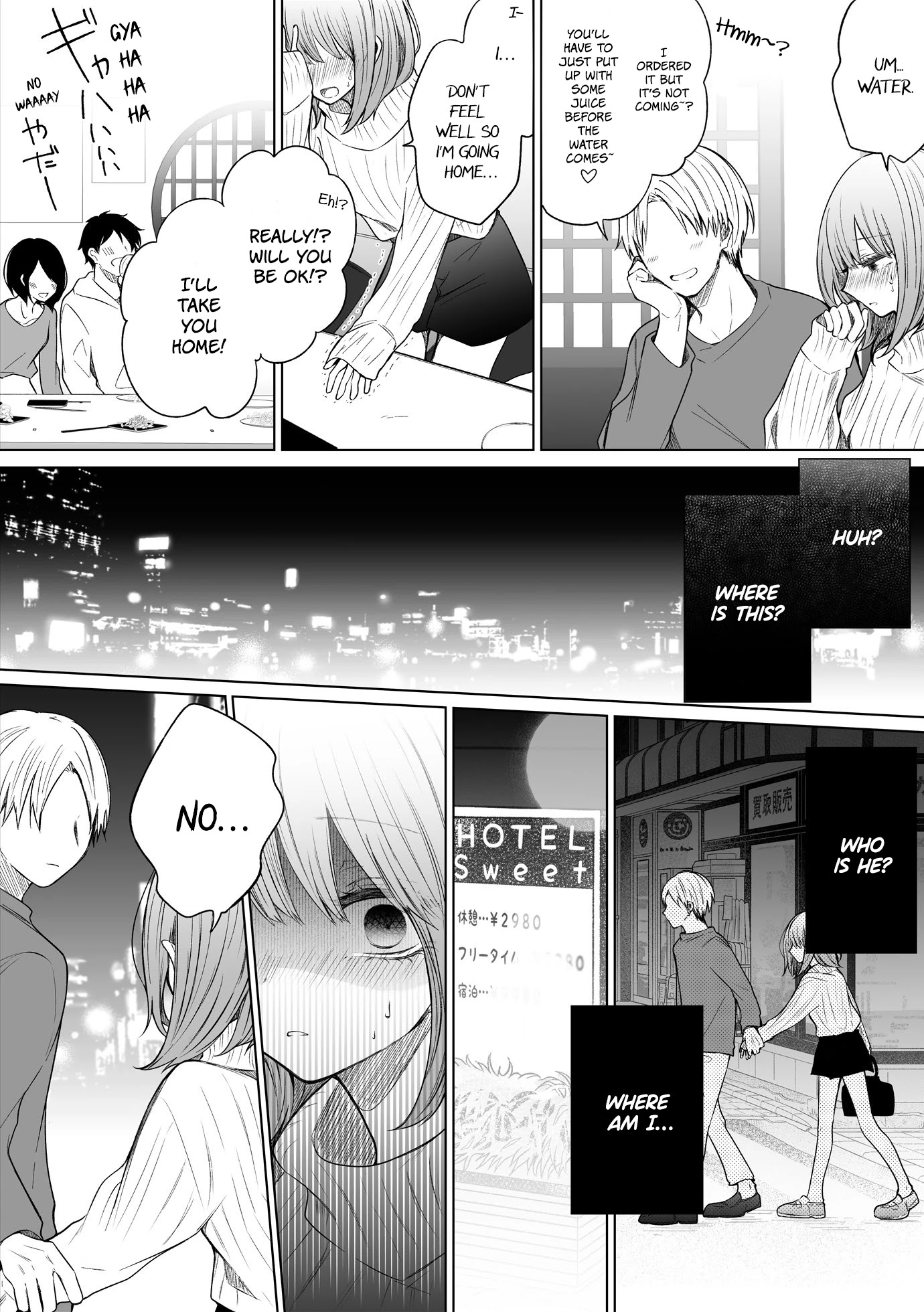 Ichizu de Bitch na Kouhai Chapter 107 page 2 - Chapter 107: Story Of A Female Uni Student Joining A Drinking Party