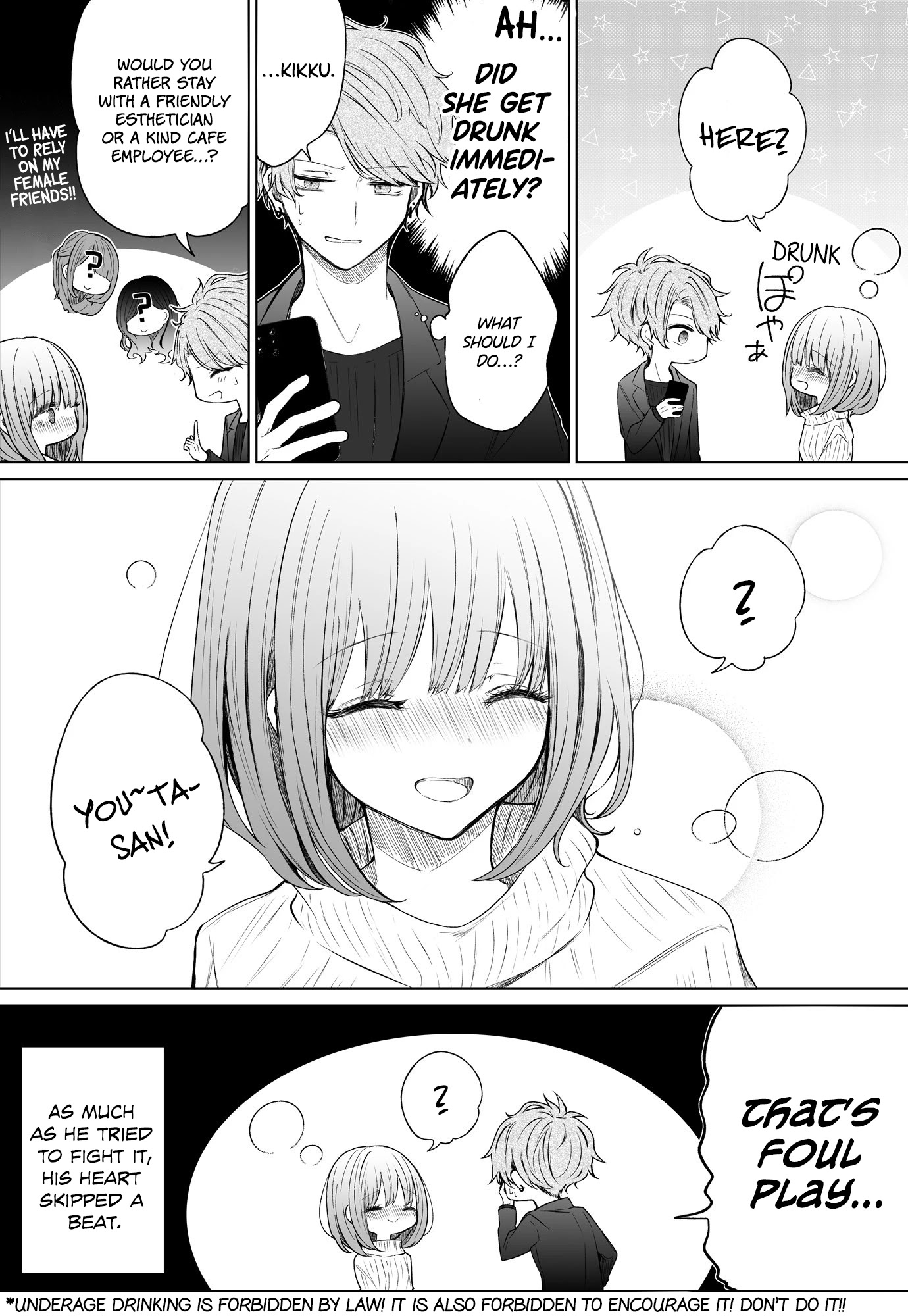 Ichizu de Bitch na Kouhai Chapter 107 page 4 - Chapter 107: Story Of A Female Uni Student Joining A Drinking Party