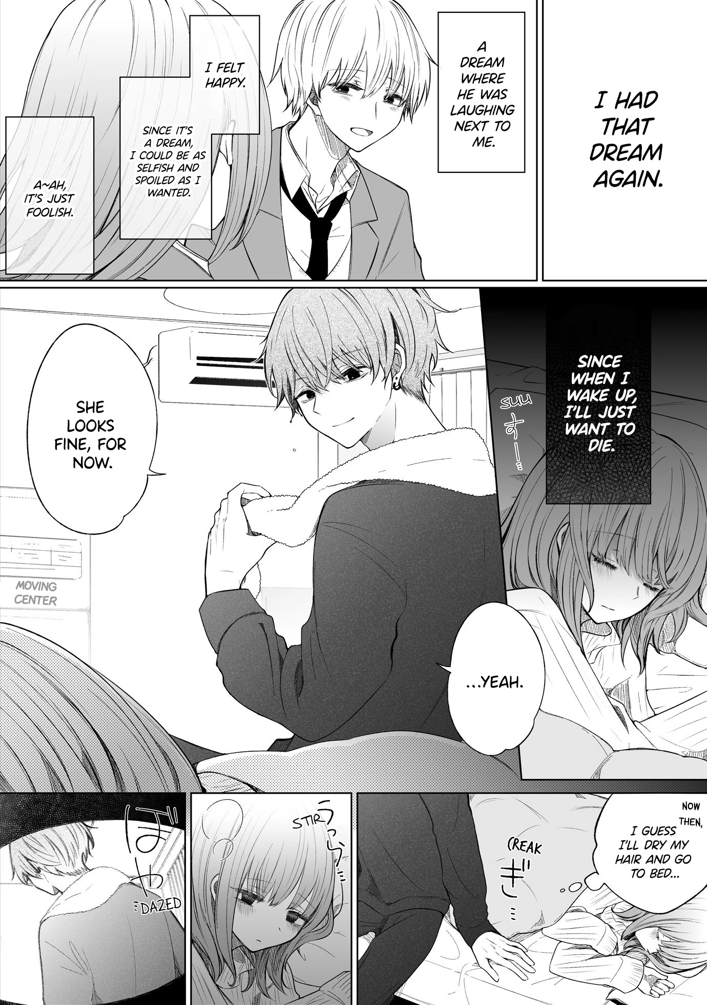 Ichizu de Bitch na Kouhai Chapter 108 page 1 - Chapter 108: Story Of Seeing That Dream Again