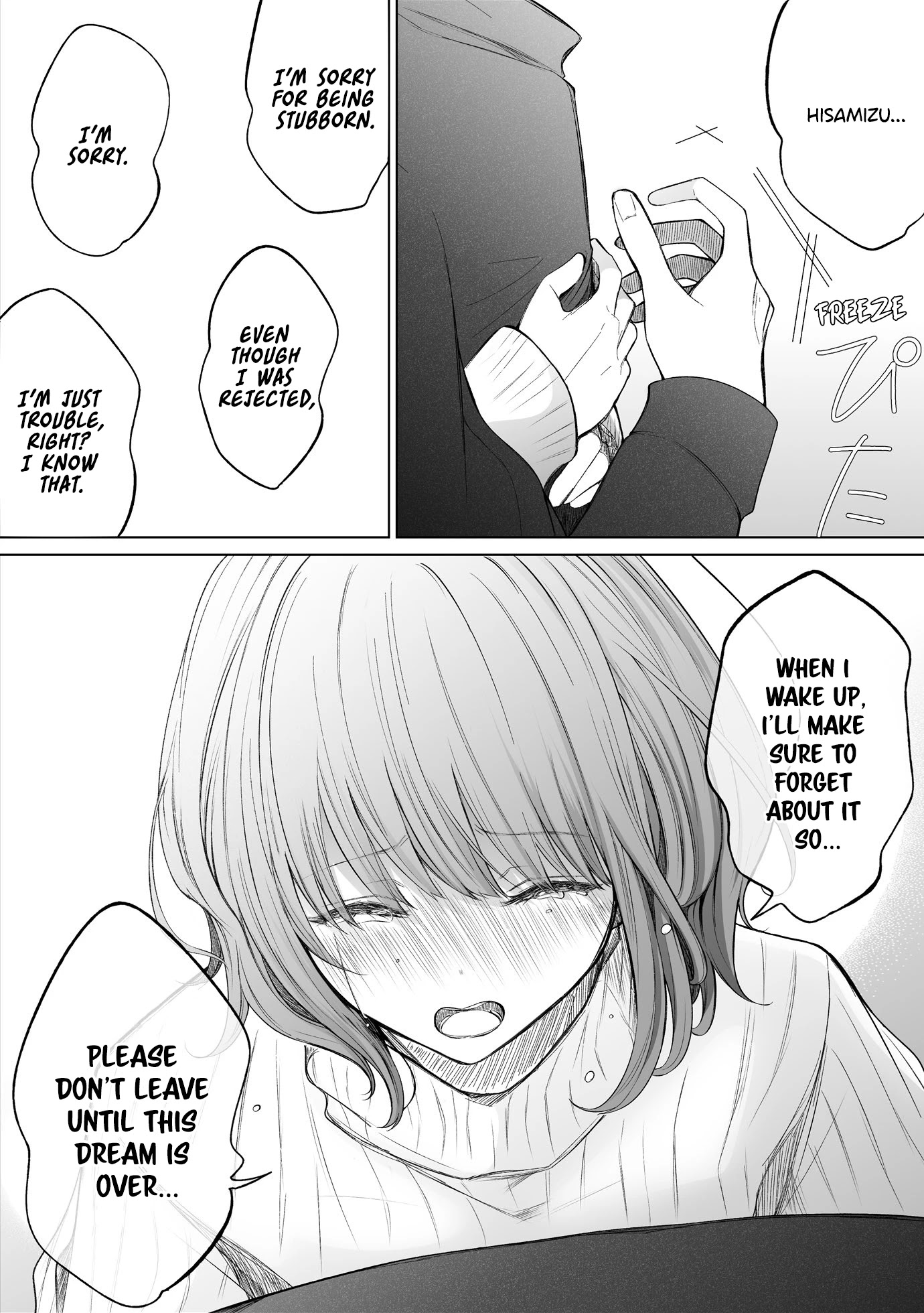 Ichizu de Bitch na Kouhai Chapter 108 page 3 - Chapter 108: Story Of Seeing That Dream Again