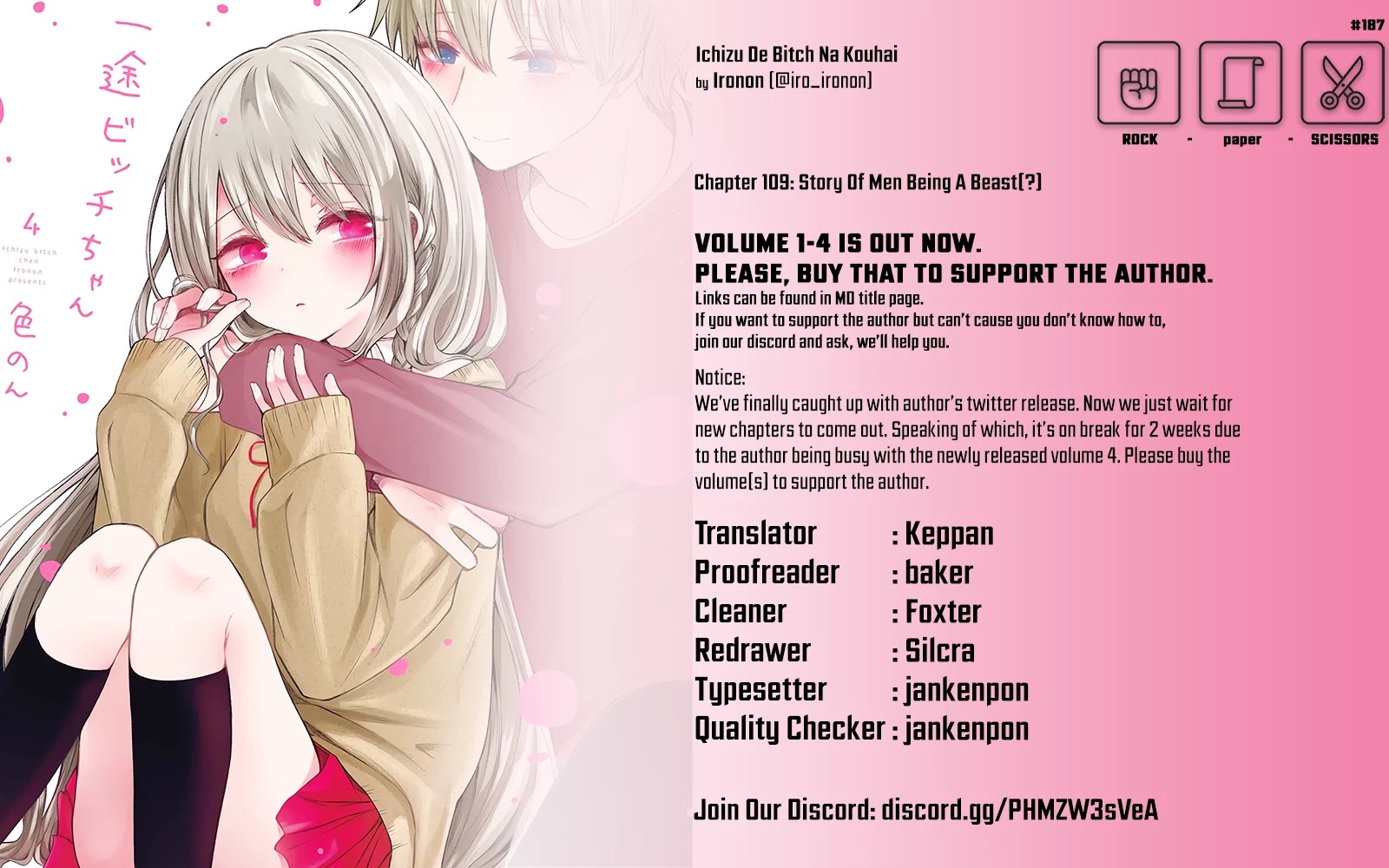 Ichizu de Bitch na Kouhai Chapter 109 page 5 - Chapter 109: Story Of Men Being A Beast(?)