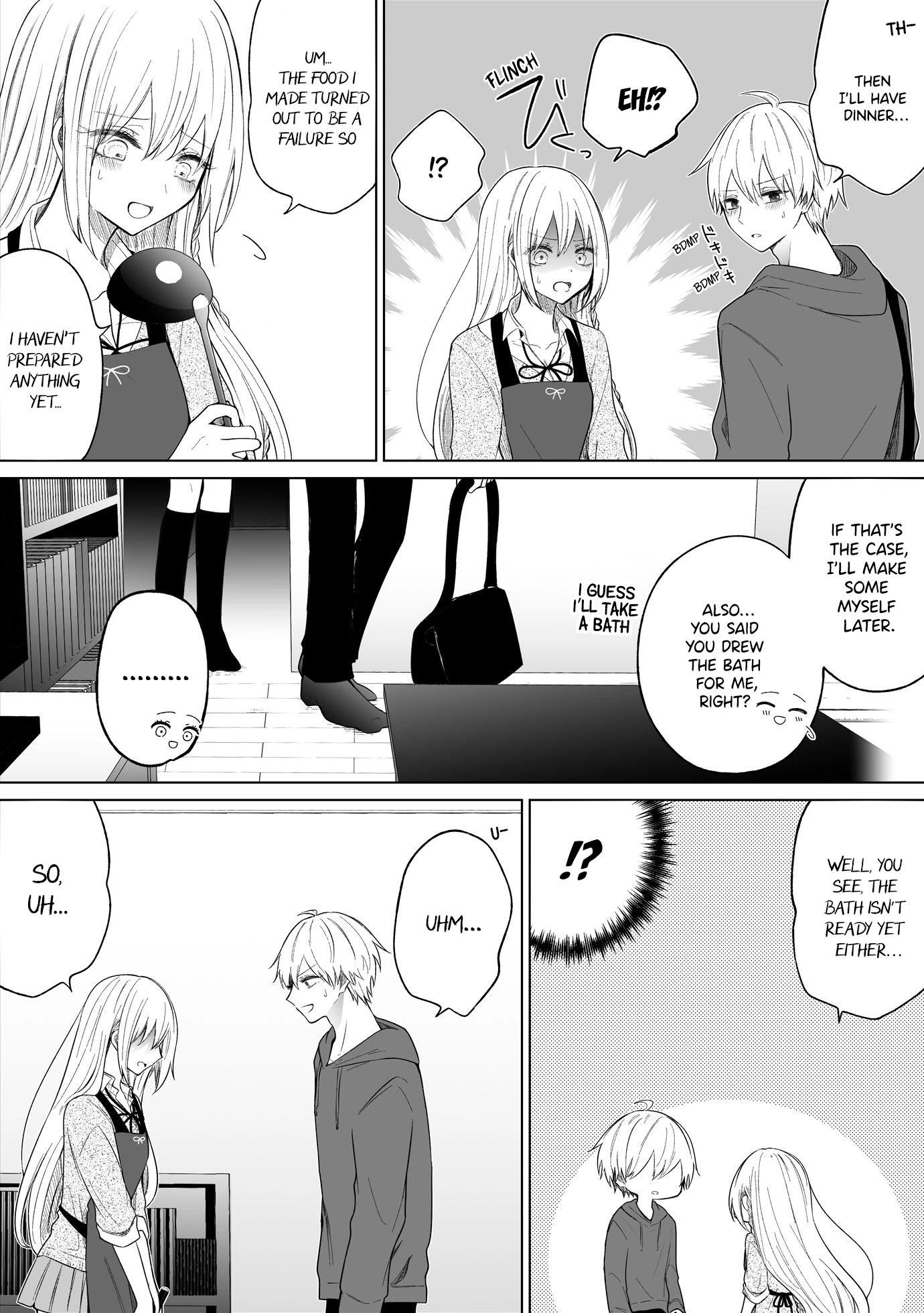 Ichizu de Bitch na Kouhai Chapter 110 page 3 - Chapter 110: Story Of Acting Like Newlyweds With The Girlfriend