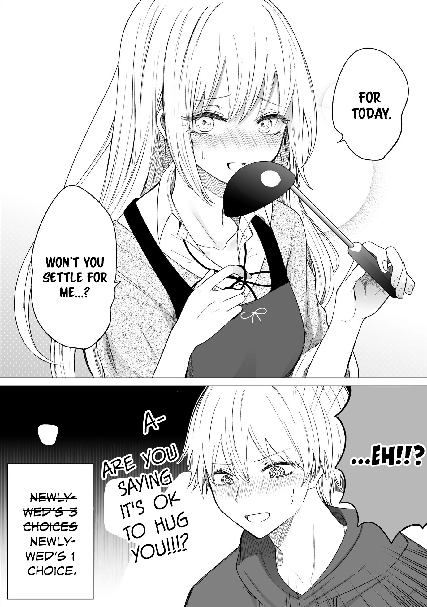 Ichizu de Bitch na Kouhai Chapter 110 page 4 - Chapter 110: Story Of Acting Like Newlyweds With The Girlfriend