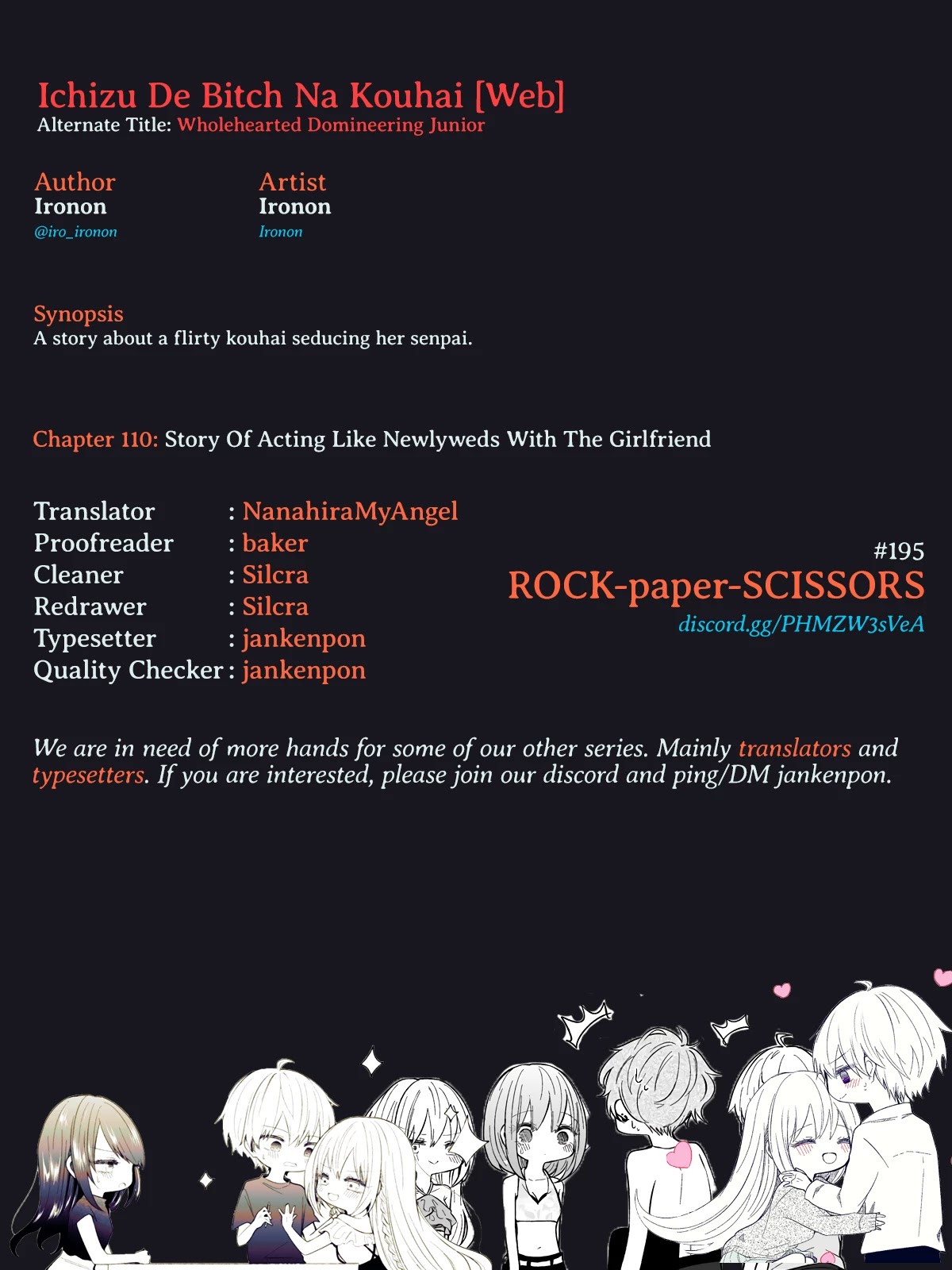 Ichizu de Bitch na Kouhai Chapter 110 page 5 - Chapter 110: Story Of Acting Like Newlyweds With The Girlfriend