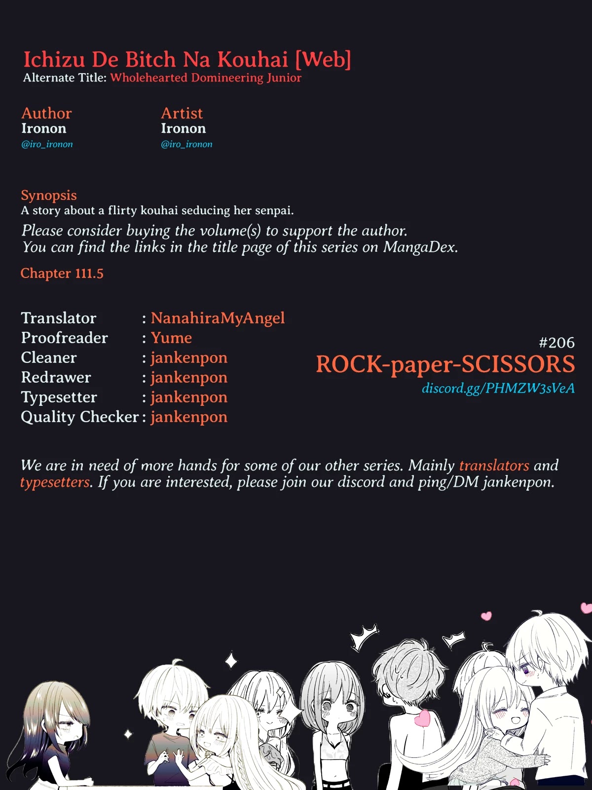 Ichizu de Bitch na Kouhai Chapter 111.5 page 3 - Chapter 111.5: Bonus