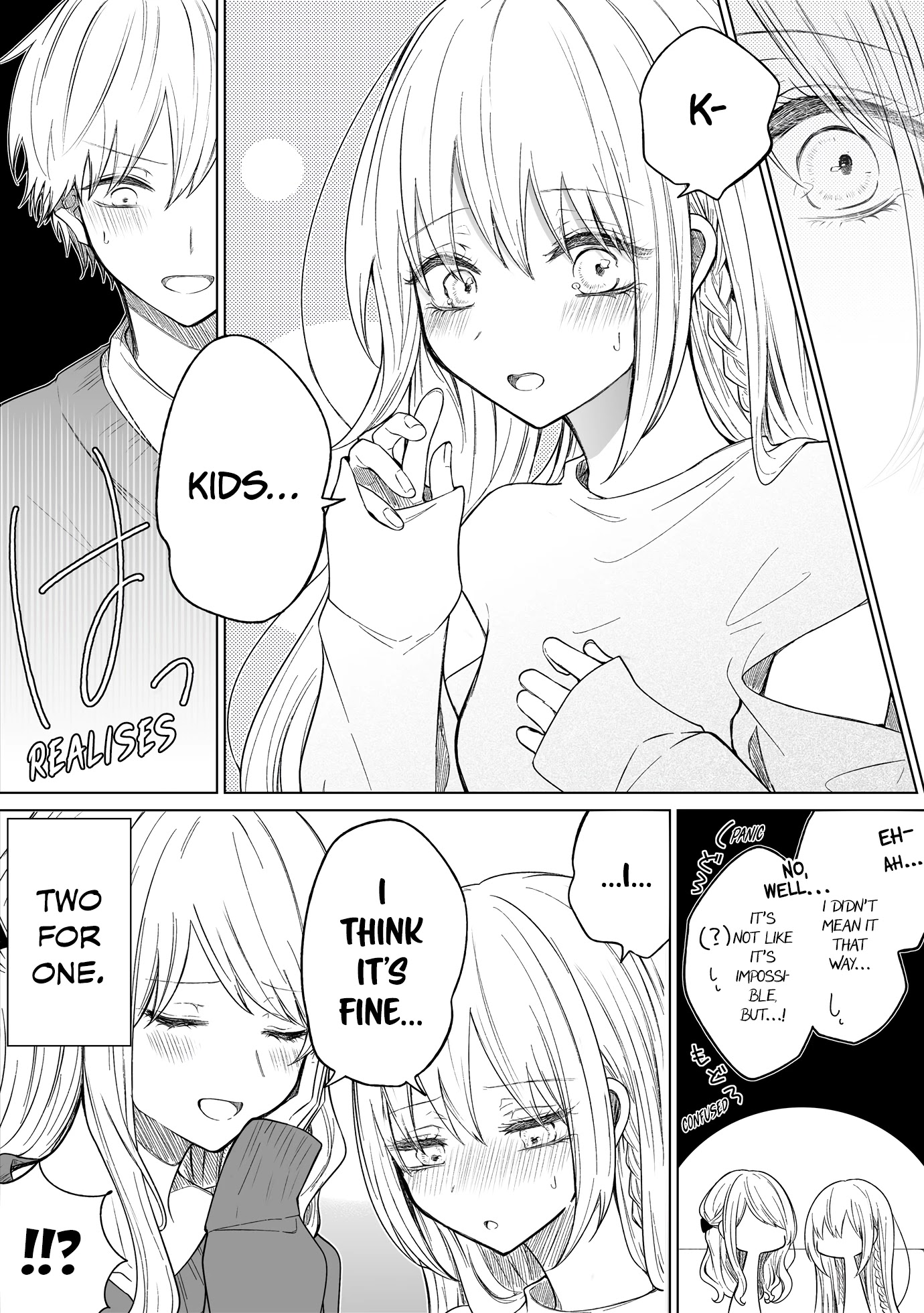 Ichizu de Bitch na Kouhai Chapter 112 page 4 - Chapter 112: Story Of Wanting Kids To Have Dreams