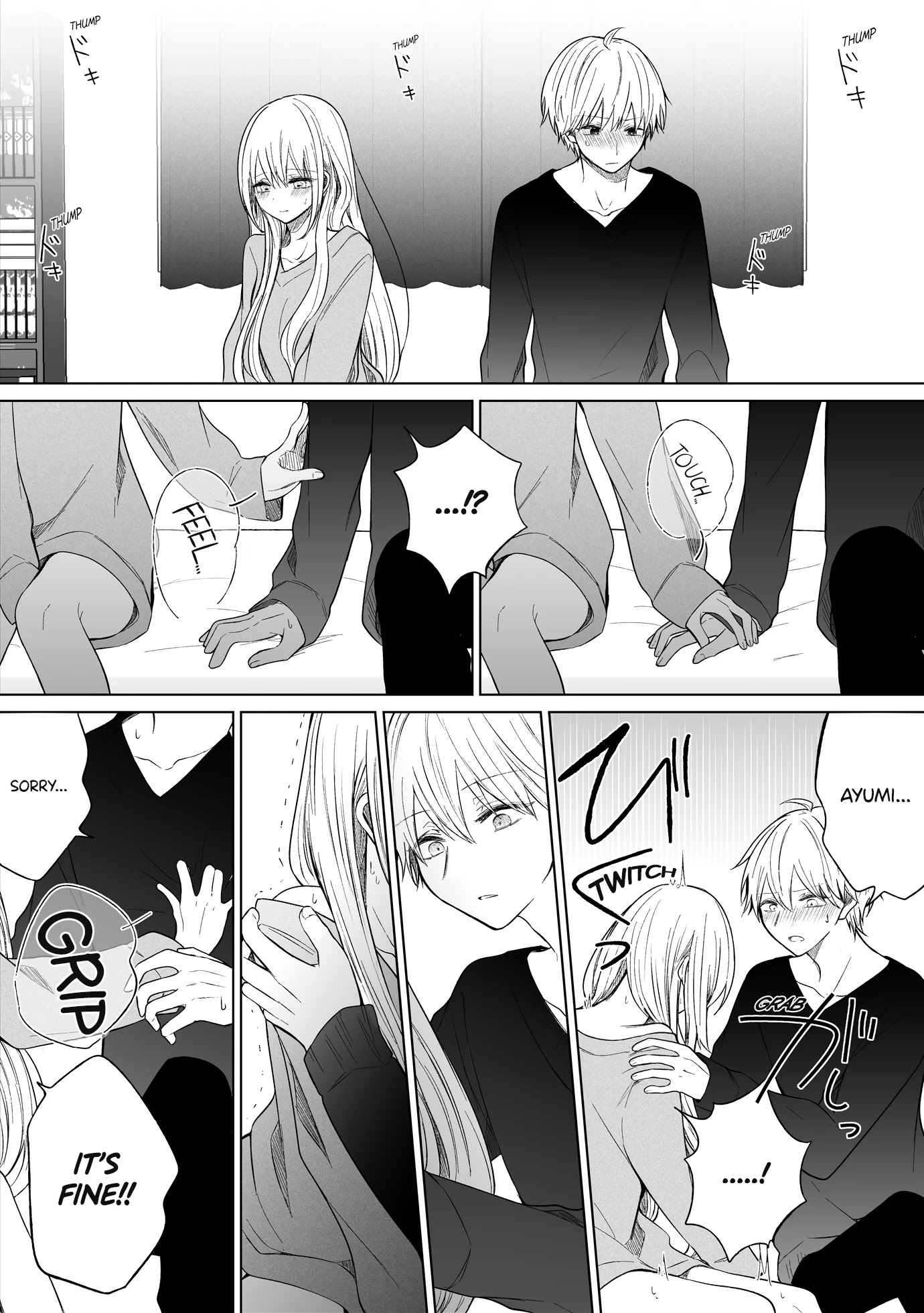 Ichizu de Bitch na Kouhai Chapter 114 page 3 - Chapter 114: Story Of Just The 2 Of Them On Christmas Eve