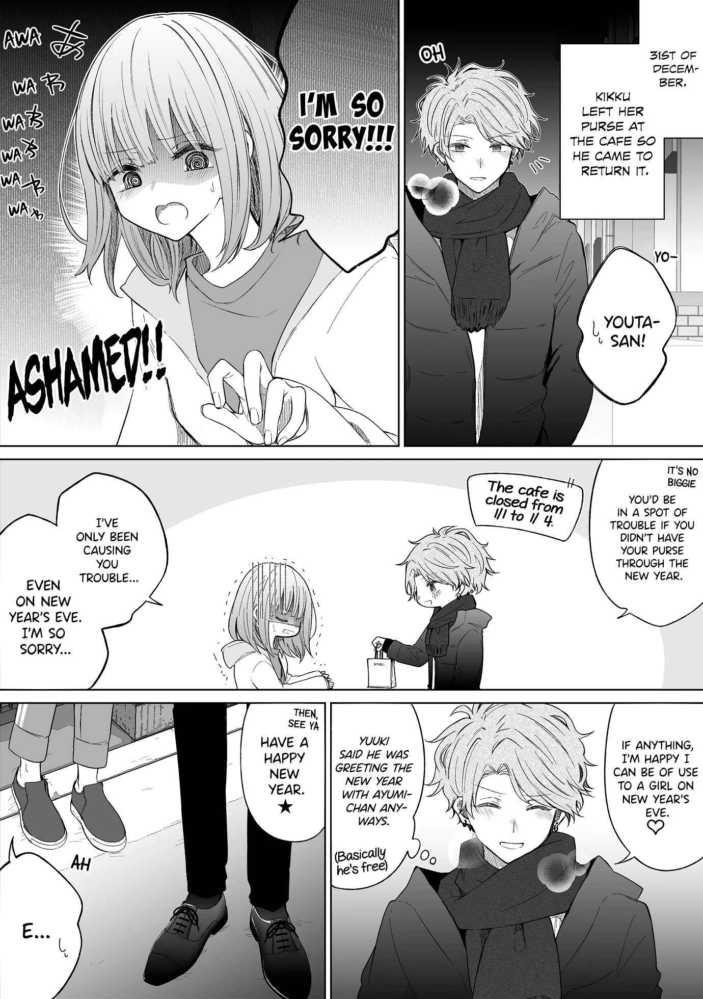 Ichizu de Bitch na Kouhai Chapter 115 page 1 - Chapter 115: Story Of The 22 Minutes Before New Years
