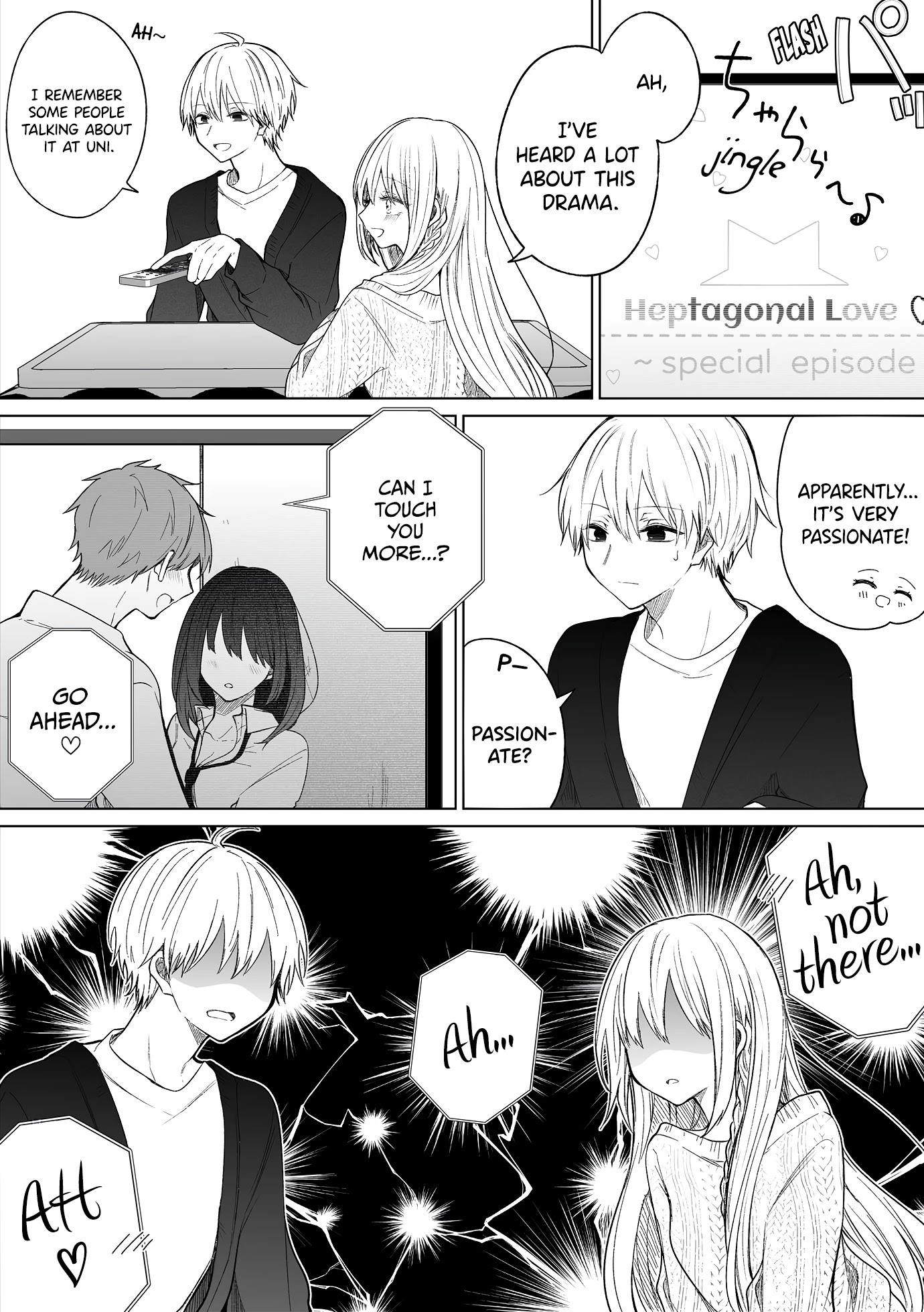 Ichizu de Bitch na Kouhai Chapter 116 page 2 - Chapter 116: Story Of A Couple Being Too Pure