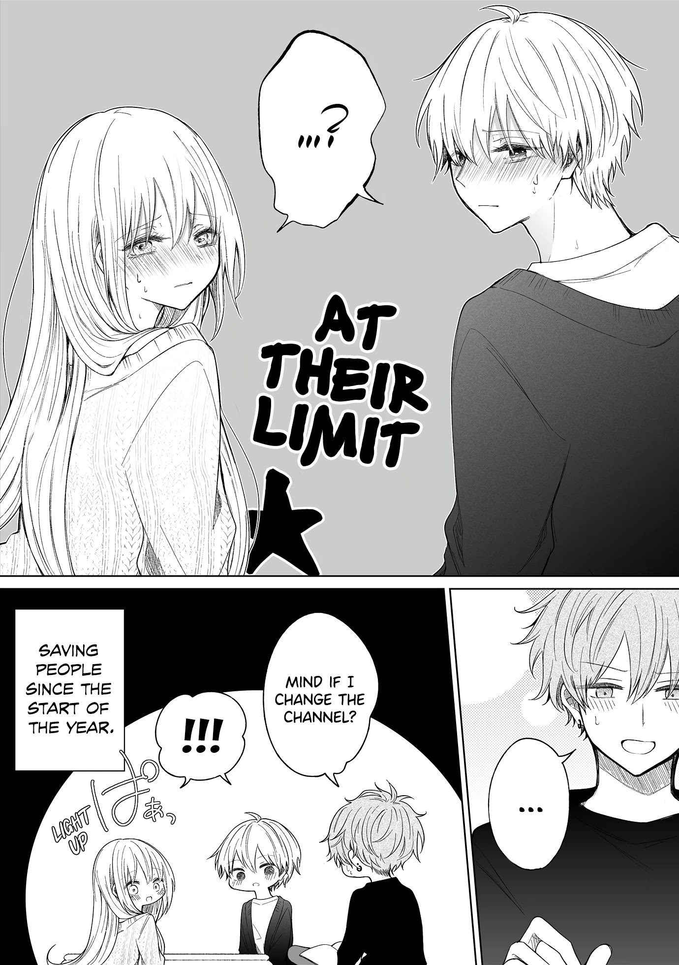 Ichizu de Bitch na Kouhai Chapter 116 page 4 - Chapter 116: Story Of A Couple Being Too Pure