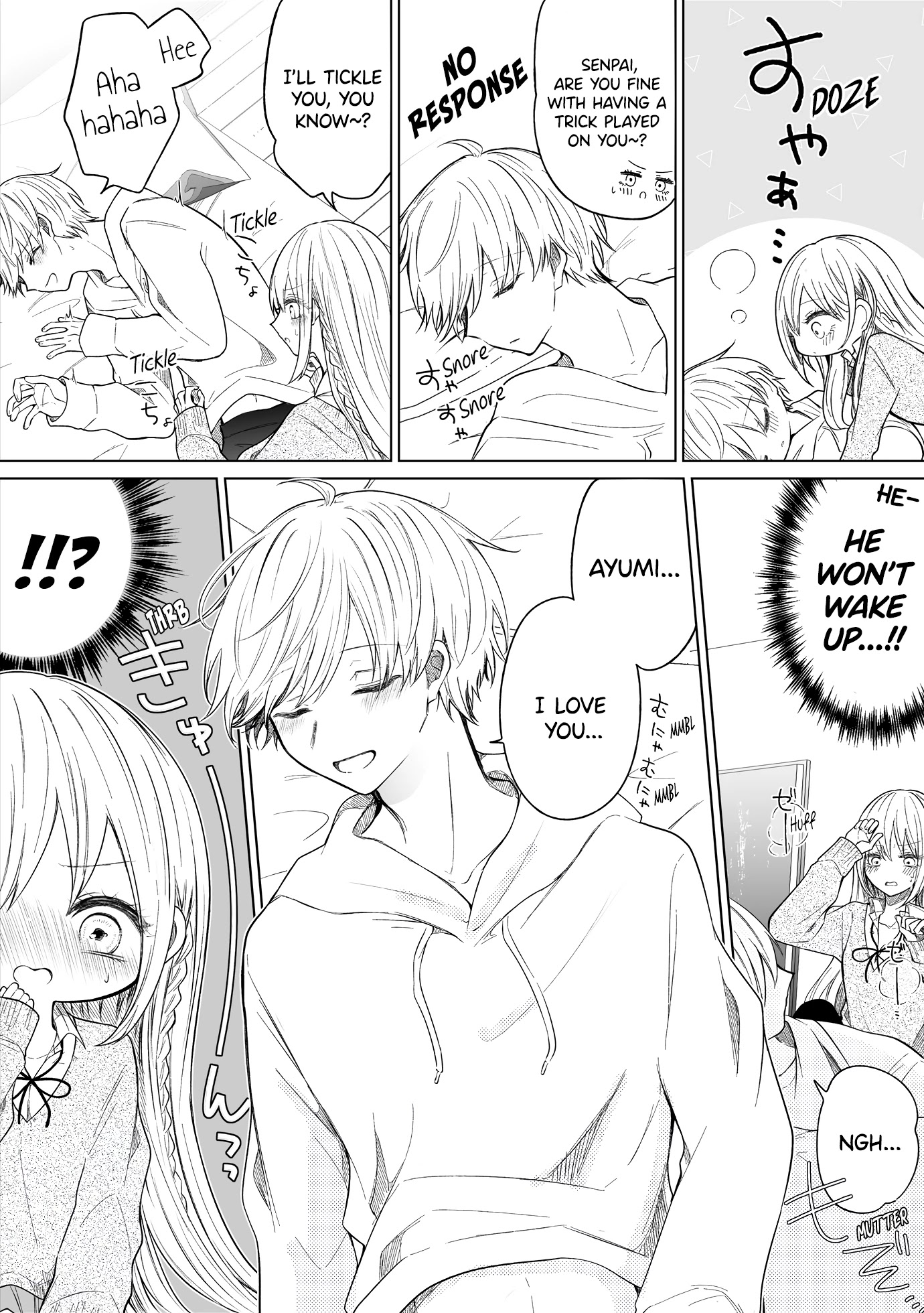 Ichizu de Bitch na Kouhai Chapter 118 page 2 - Chapter 118: Story Of A Disaster Occurring After Being Assaulted In My Sleep