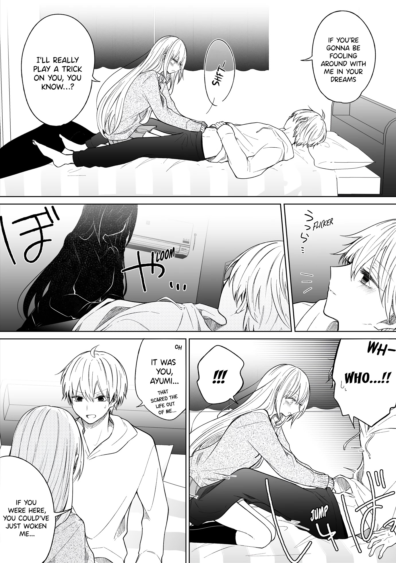 Ichizu de Bitch na Kouhai Chapter 118 page 3 - Chapter 118: Story Of A Disaster Occurring After Being Assaulted In My Sleep