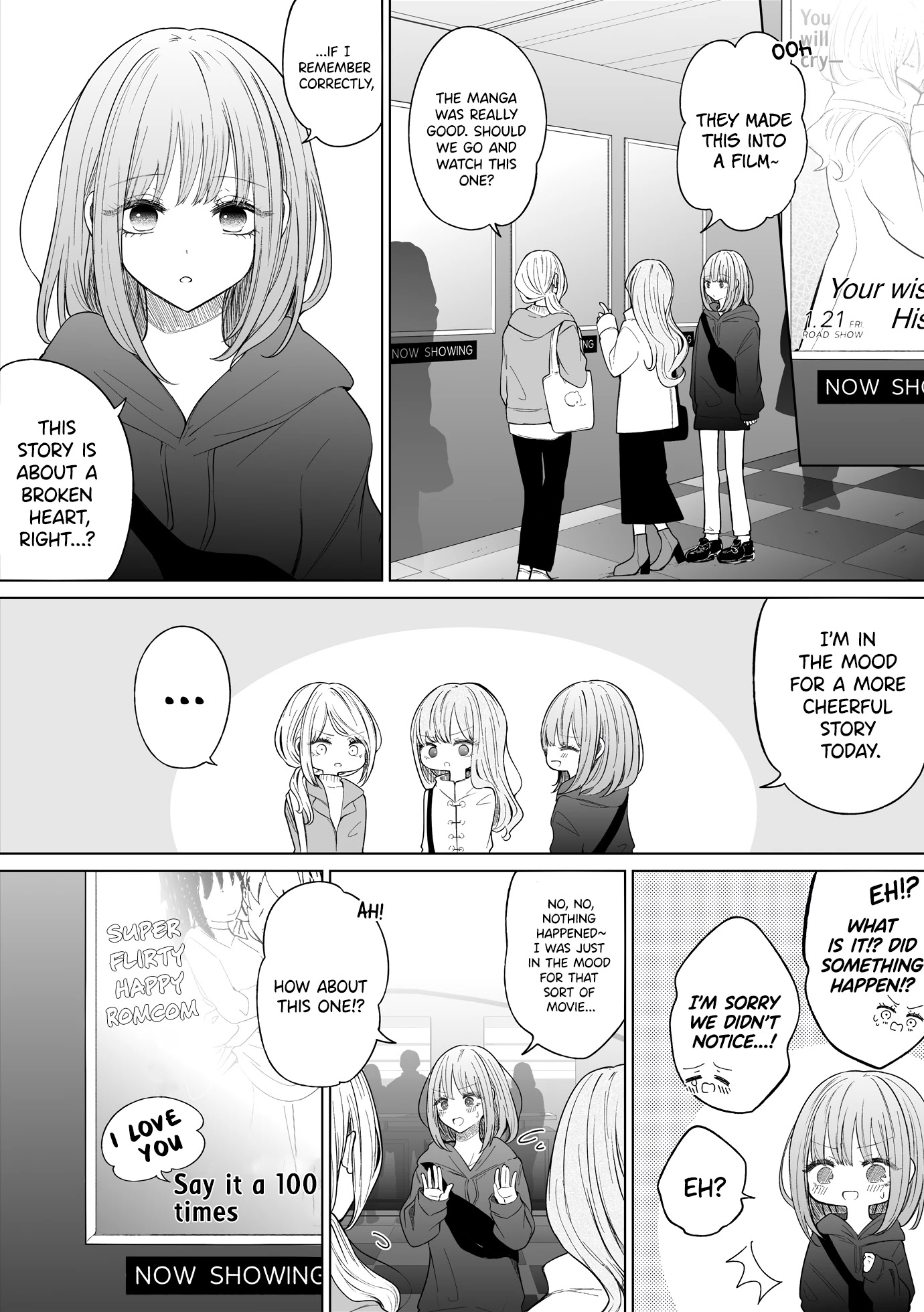 Ichizu de Bitch na Kouhai Chapter 119 page 1 - Chapter 119: Story Of A Girl Who Can't Watch Movies About Broken Hearts Anymore