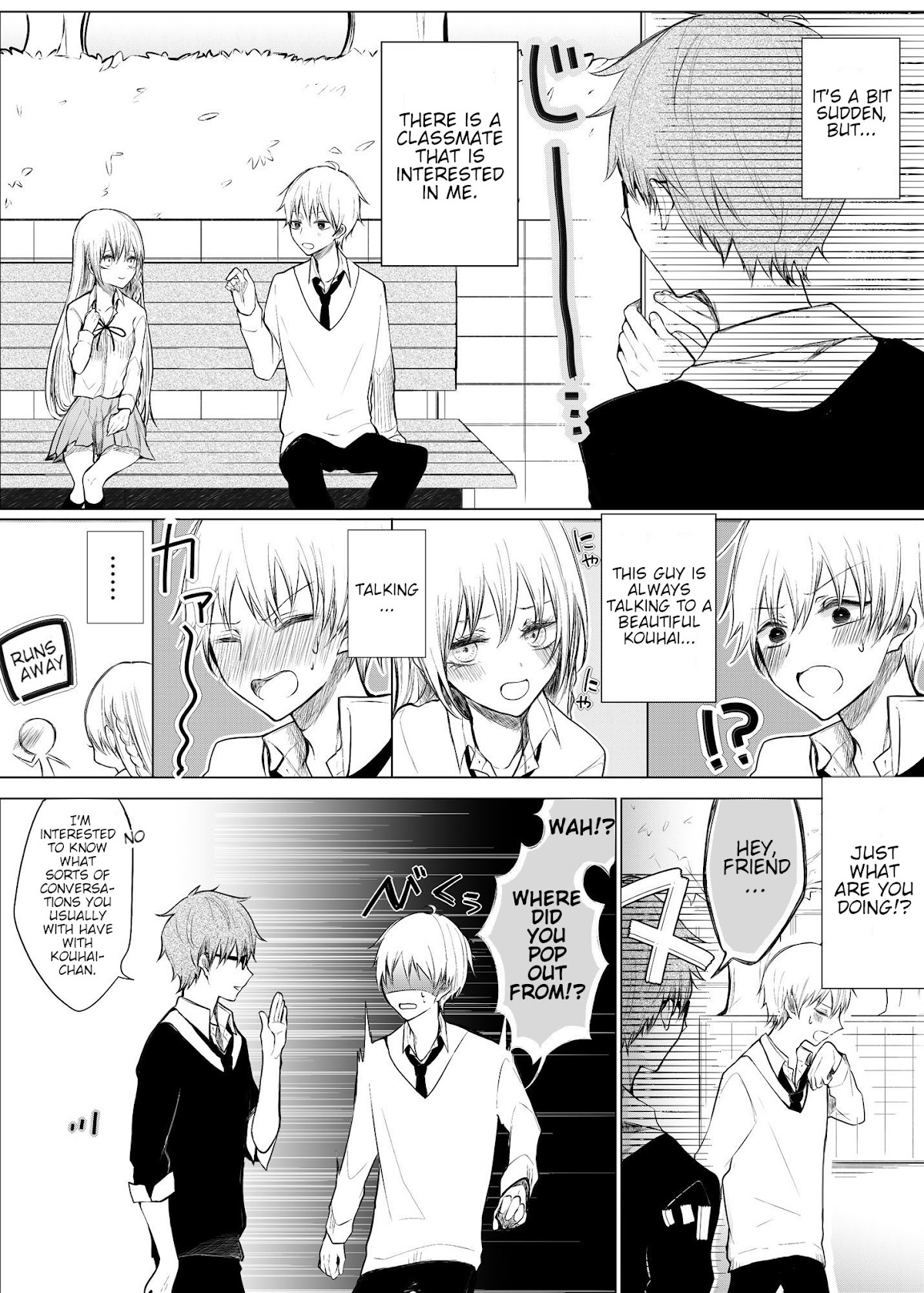 Ichizu de Bitch na Kouhai Chapter 12 page 1 - Chapter 12