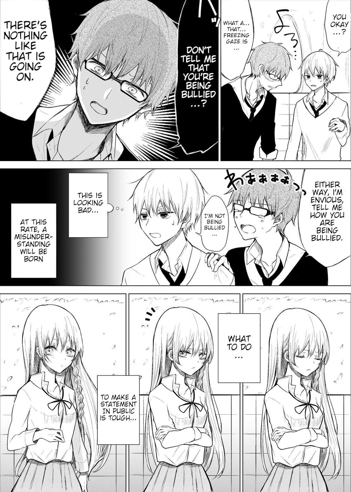 Ichizu de Bitch na Kouhai Chapter 12 page 3 - Chapter 12