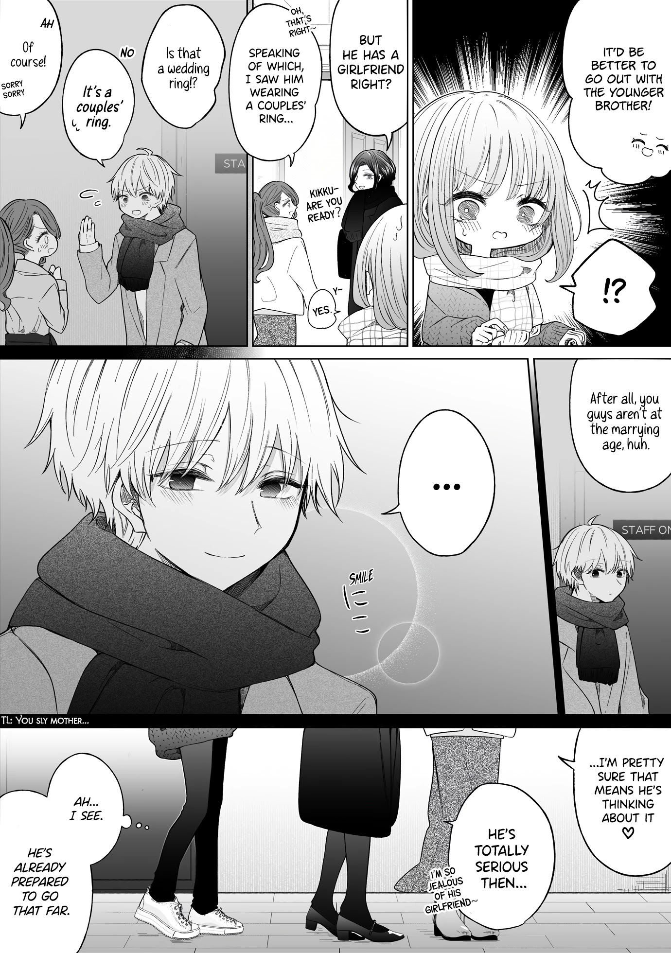 Ichizu de Bitch na Kouhai Chapter 120 page 2 - Chapter 120: Story of Realizing the Seriousness of The Person I Like