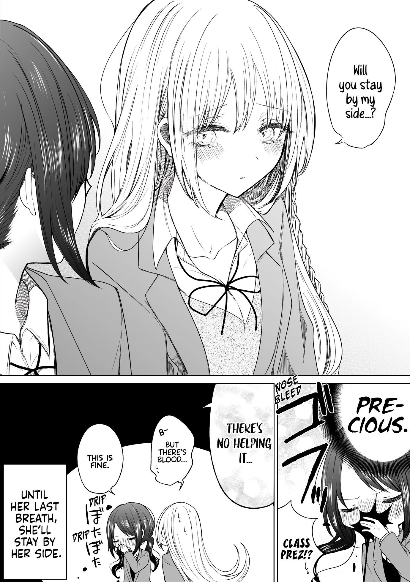 Ichizu de Bitch na Kouhai Chapter 127 page 4 - Chapter 127: Story Of Confessions And Tears