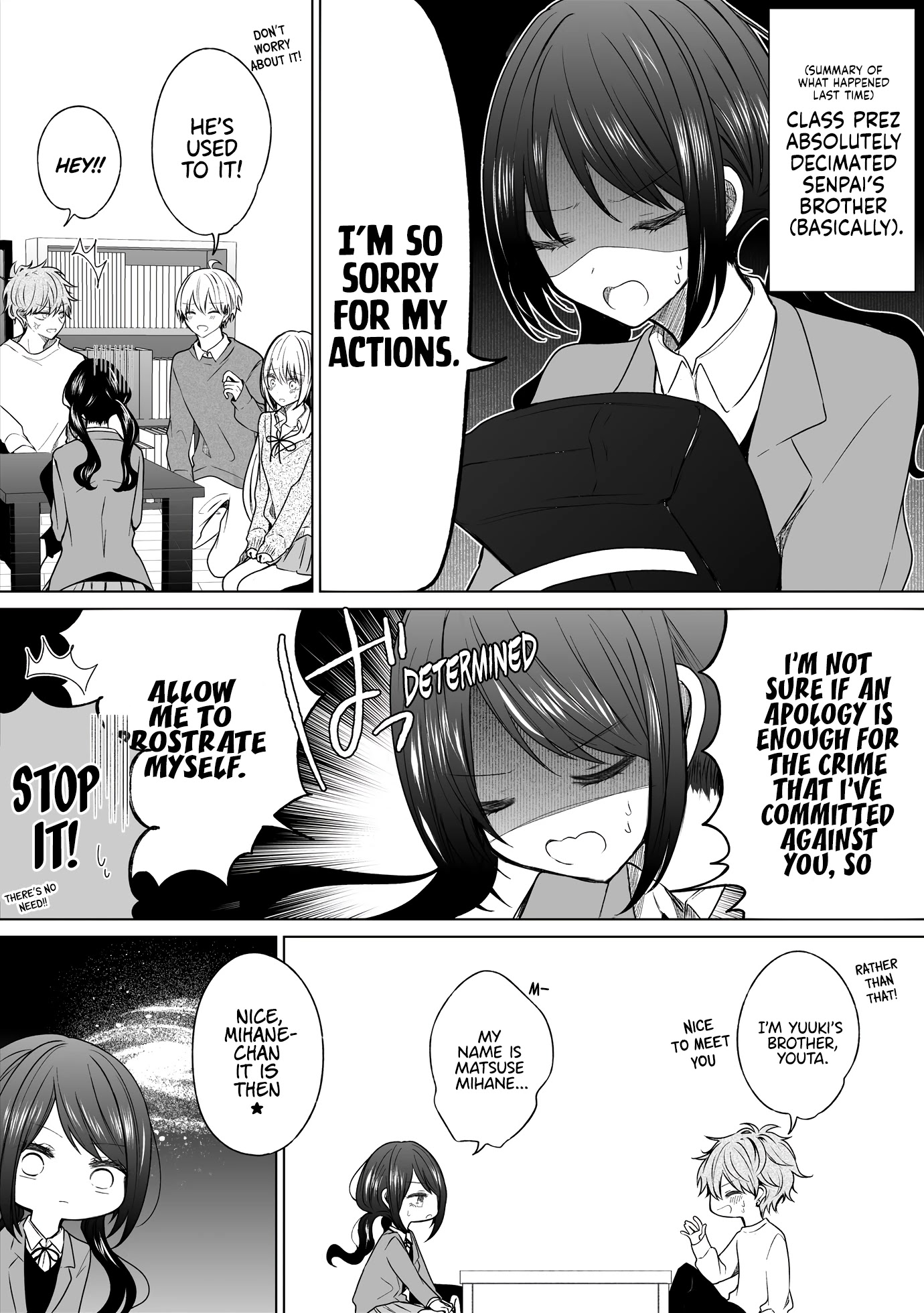 Ichizu de Bitch na Kouhai Chapter 129 page 1 - Chapter 129: Story Of Wanting To Be Called By Name