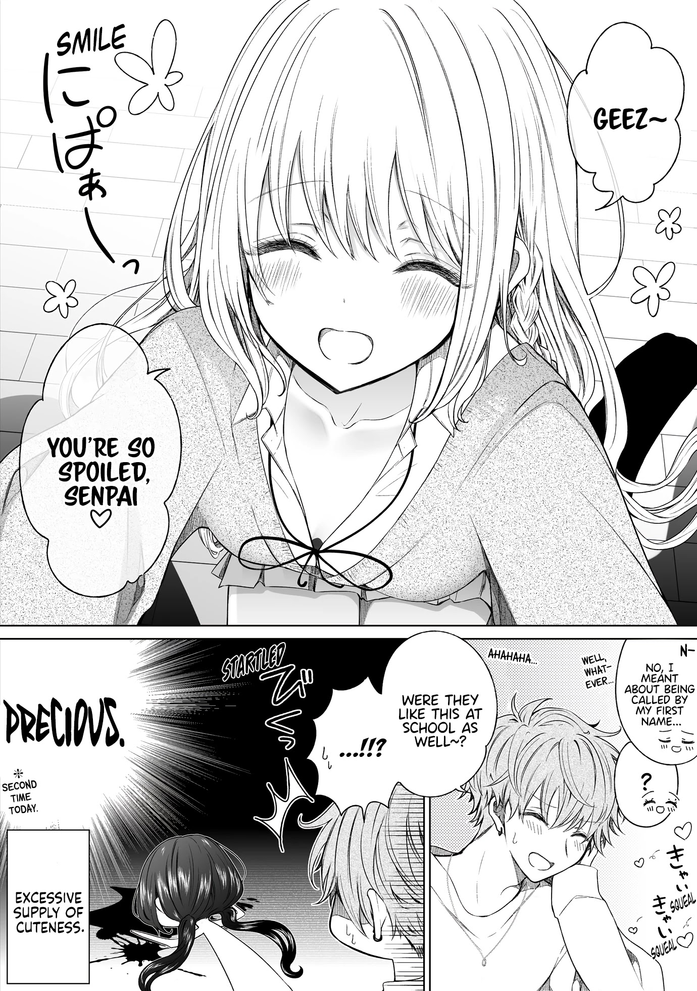 Ichizu de Bitch na Kouhai Chapter 129 page 4 - Chapter 129: Story Of Wanting To Be Called By Name