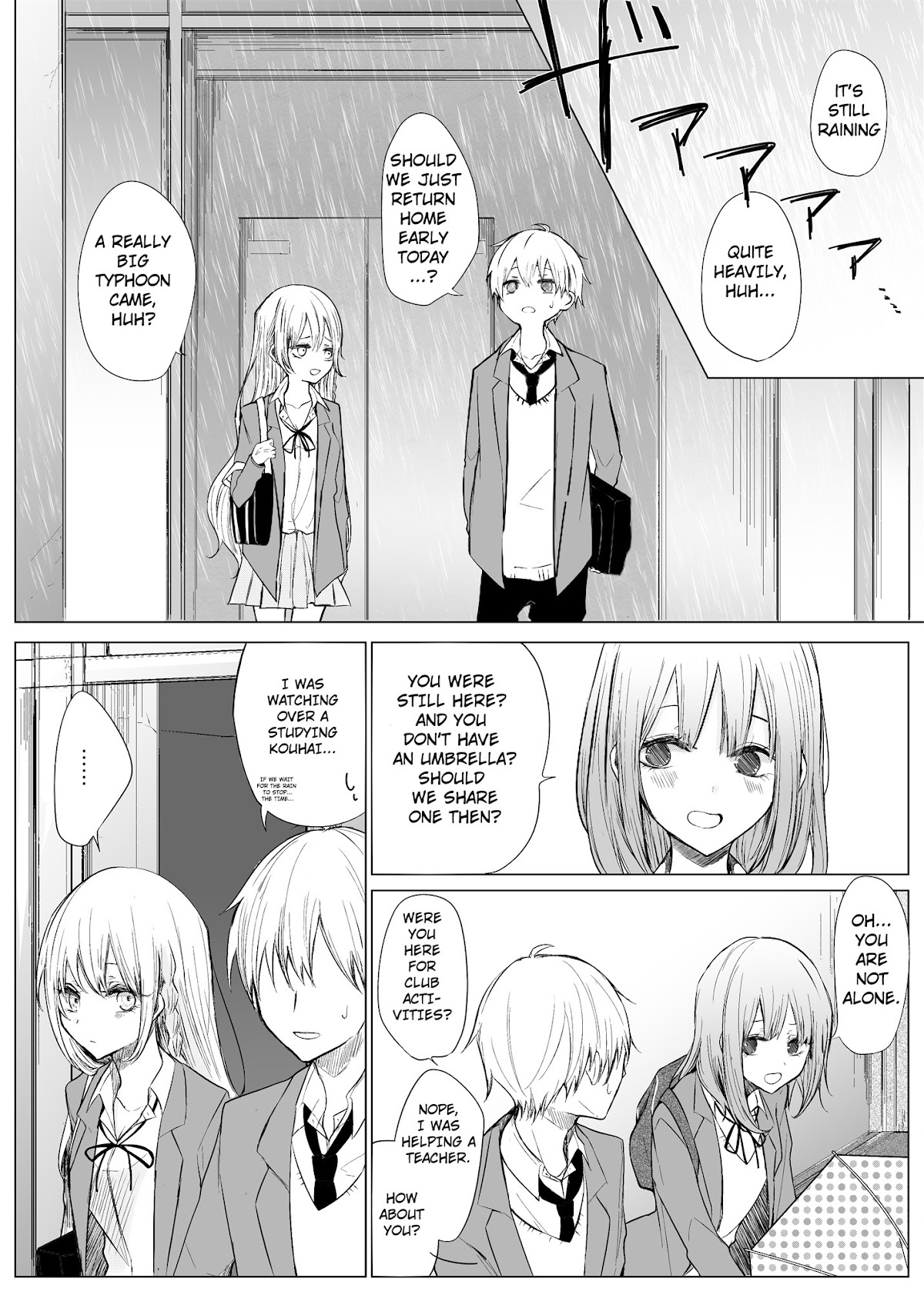 Ichizu de Bitch na Kouhai Chapter 13 page 1 - Chapter 13: Forgetting an Umbrella After School With my Flirtatious Kouhai