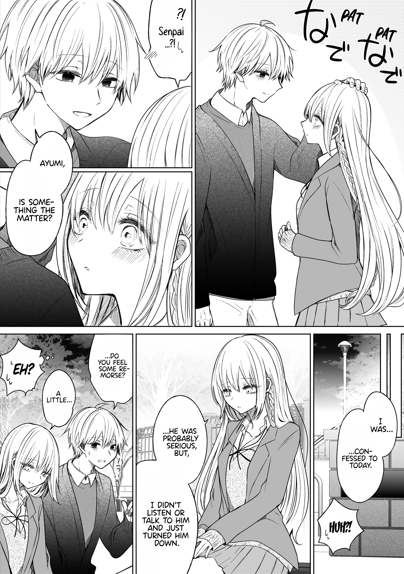 Ichizu de Bitch na Kouhai Chapter 130 page 2 - Chapter 130: Story Of The Aftermath Of Turning Someone Down