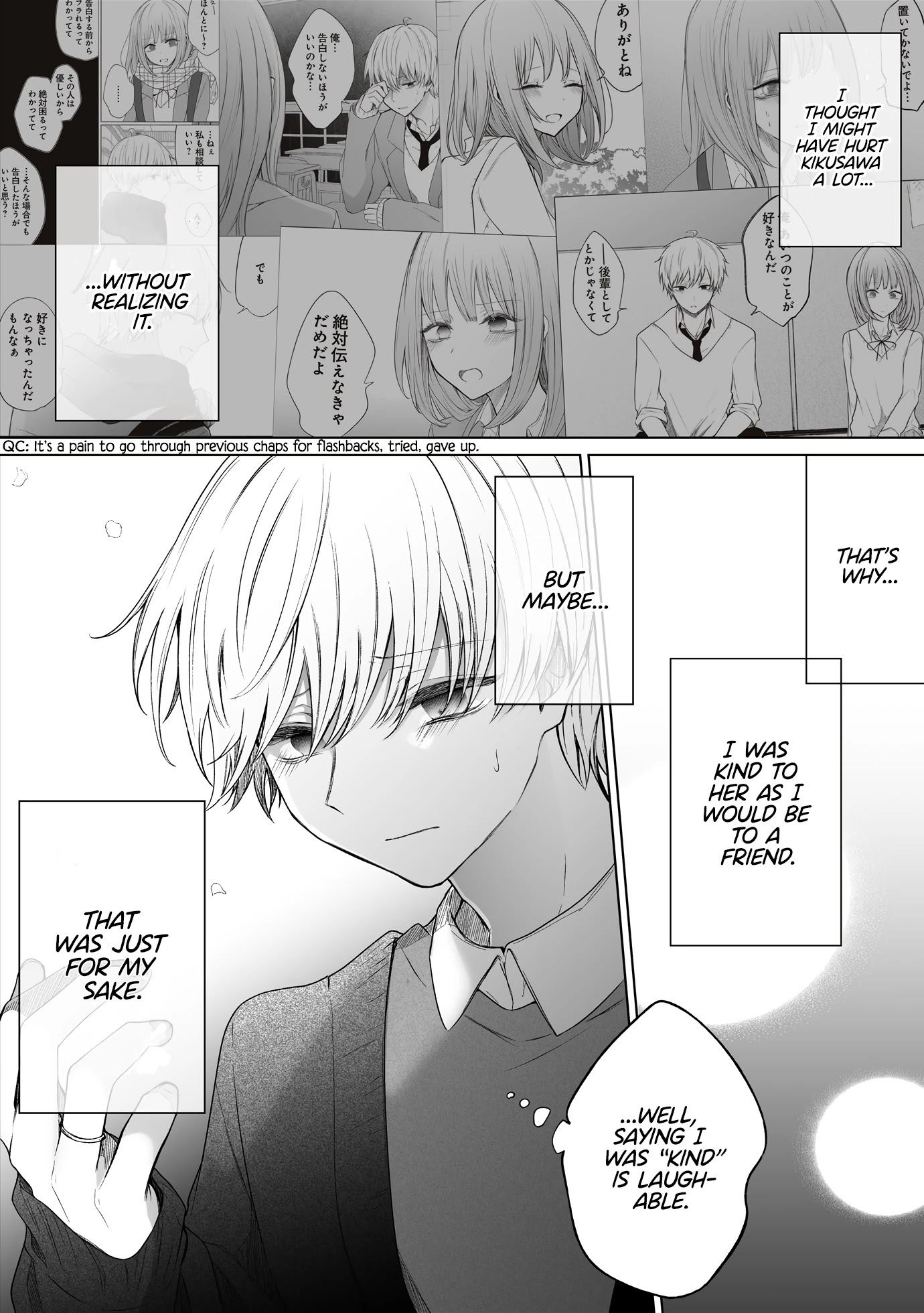 Ichizu de Bitch na Kouhai Chapter 130 page 5 - Chapter 130: Story Of The Aftermath Of Turning Someone Down