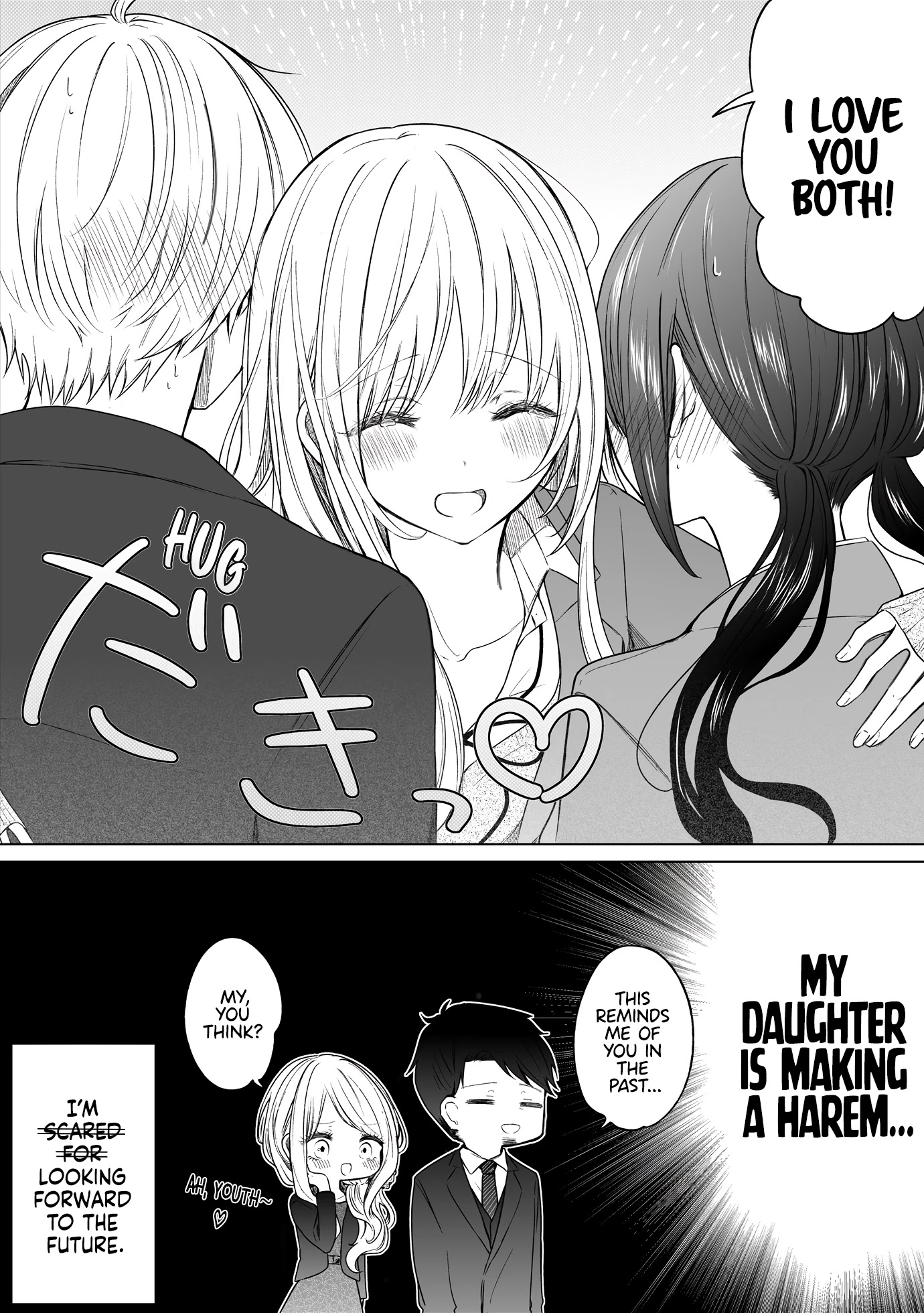 Ichizu de Bitch na Kouhai Chapter 131 page 4 - Chapter 131: Story Of My Daughter's Future Being Promising