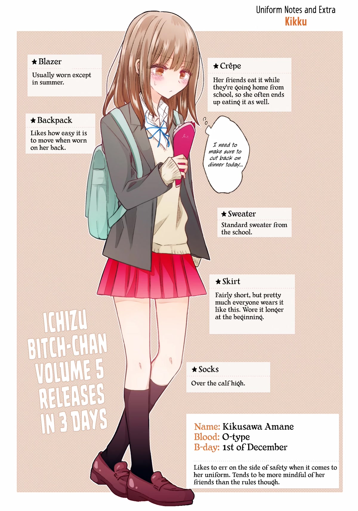 Ichizu de Bitch na Kouhai Chapter 135.5 page 13 - Chapter 135.5: Twitter Extras & Volume Release Announcements
