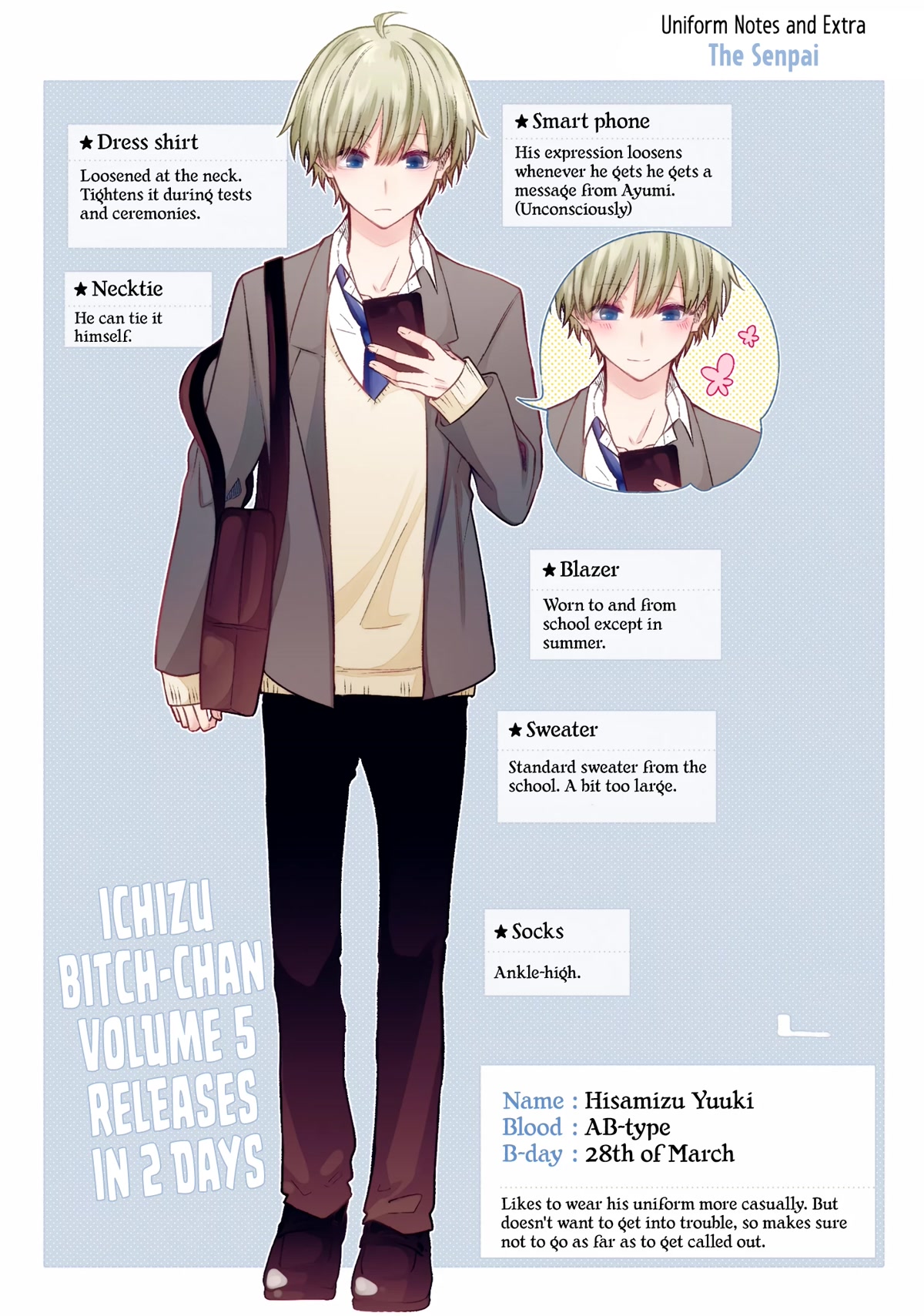 Ichizu de Bitch na Kouhai Chapter 135.5 page 14 - Chapter 135.5: Twitter Extras & Volume Release Announcements