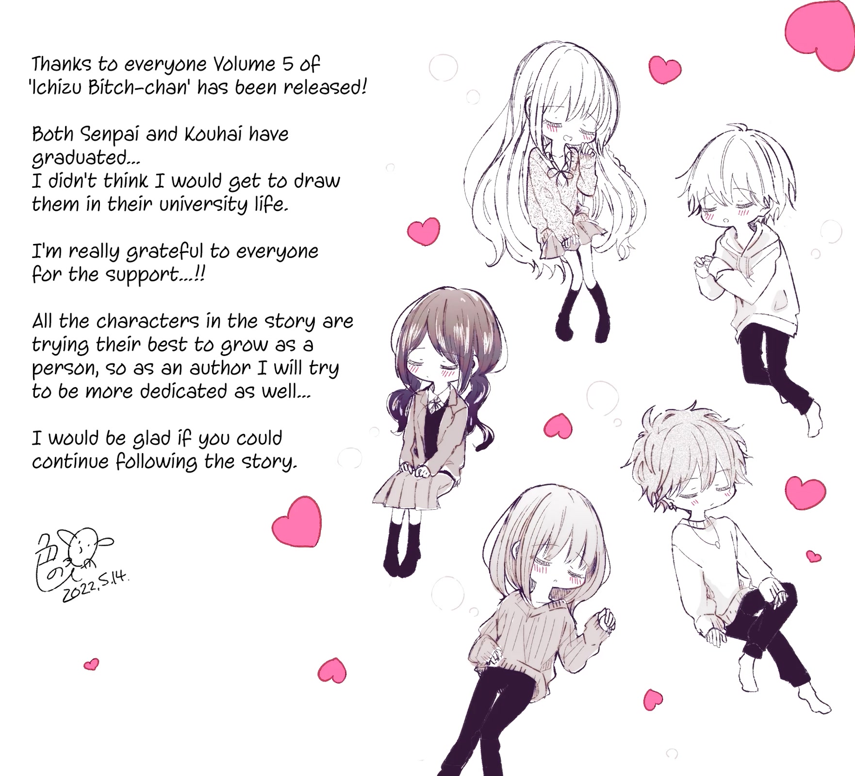 Ichizu de Bitch na Kouhai Chapter 135.5 page 2 - Chapter 135.5: Twitter Extras & Volume Release Announcements