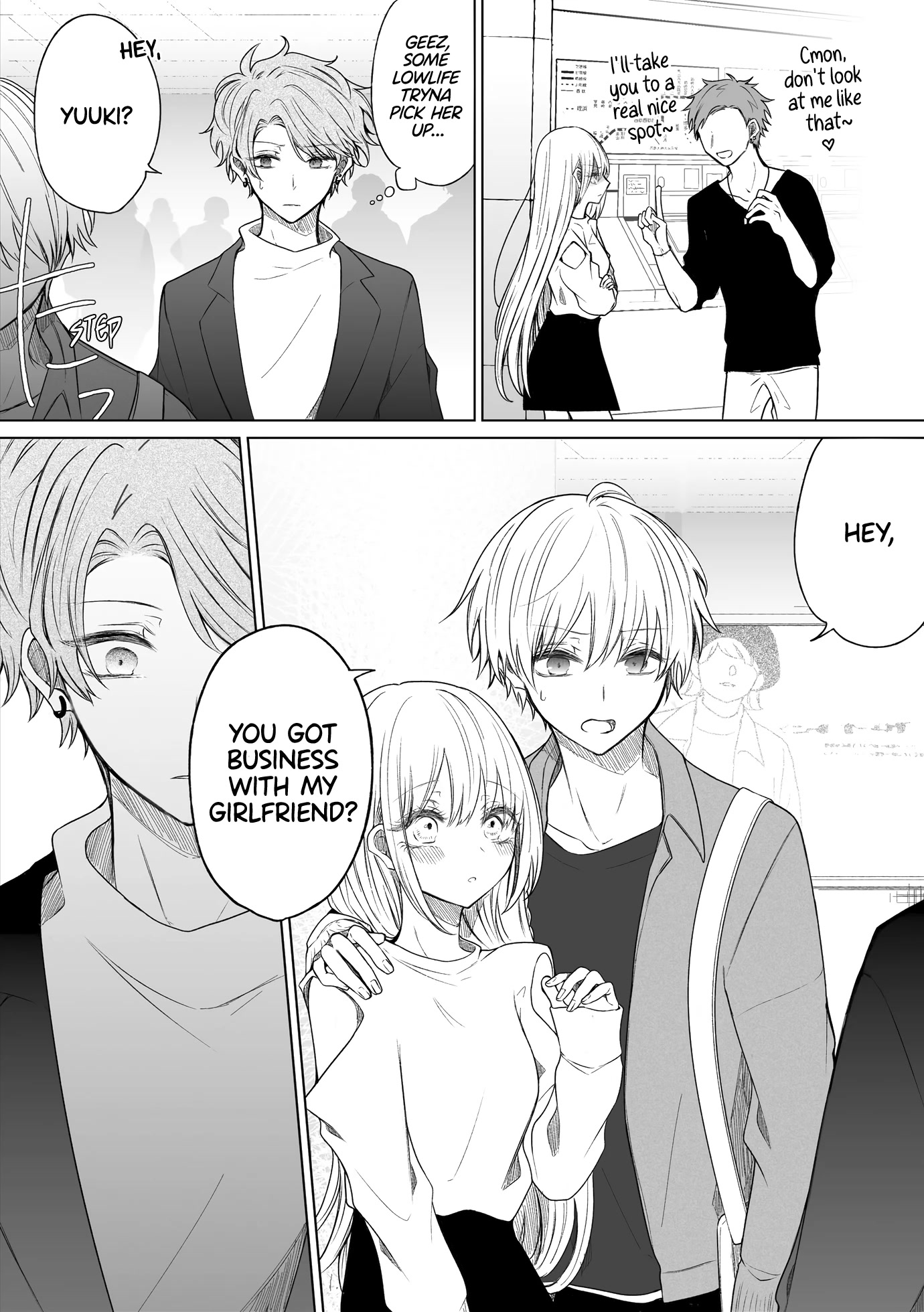 Ichizu de Bitch na Kouhai Chapter 135 page 3 - Chapter 135: Story Of My Li'l Bro Who Used To Be Cute