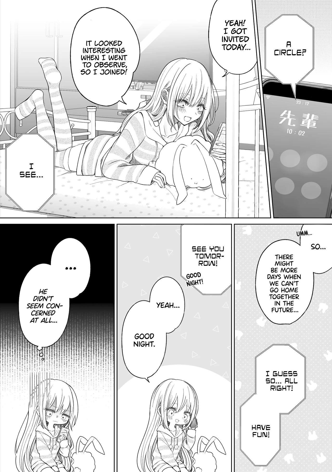 Ichizu de Bitch na Kouhai Chapter 137 page 3 - Chapter 137: Story About Wanting You to Worry About Me More
