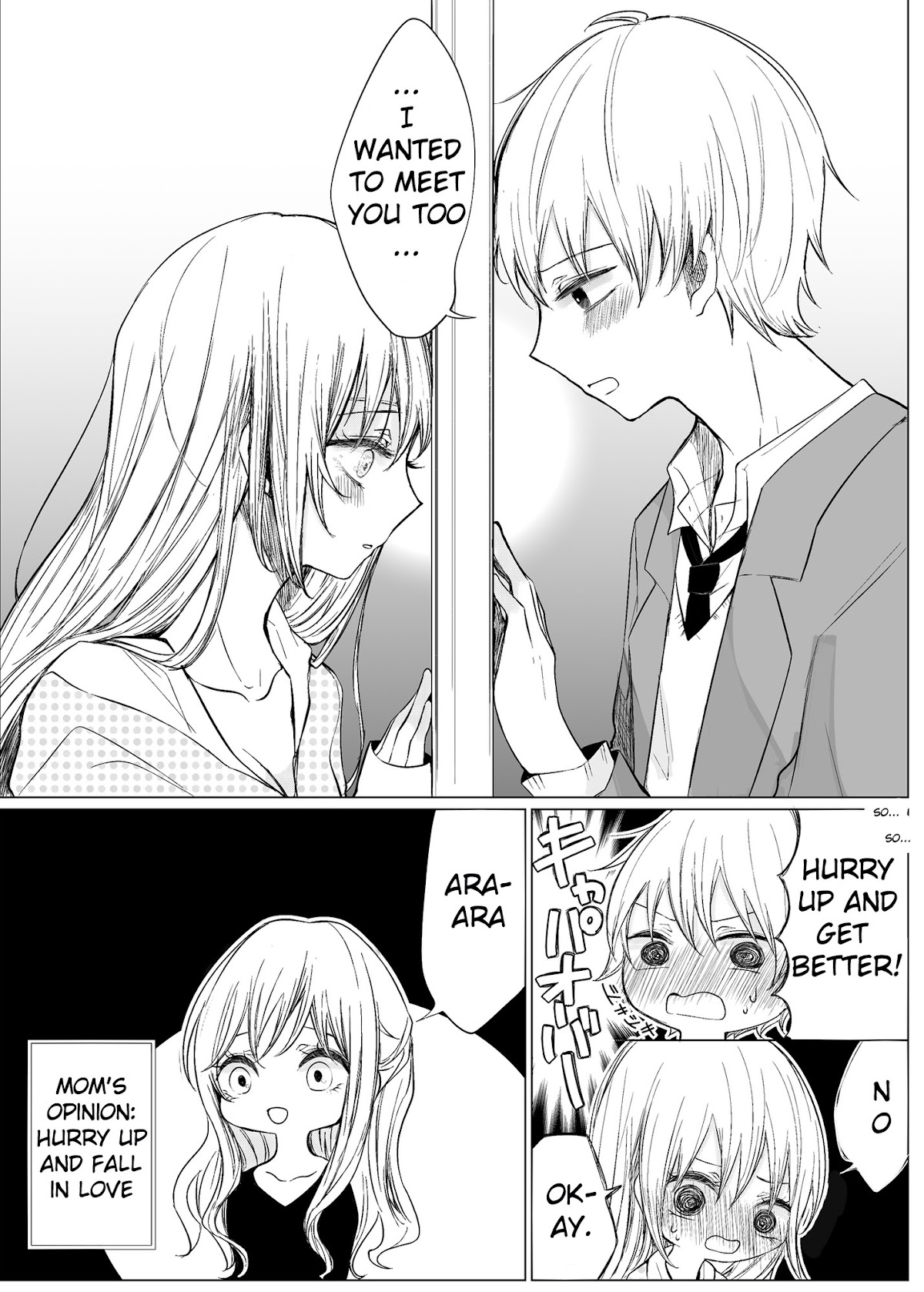 Ichizu de Bitch na Kouhai Chapter 14 page 4 - Chapter 14: A Story about Paying my Flirtatious Kouhai a Visit