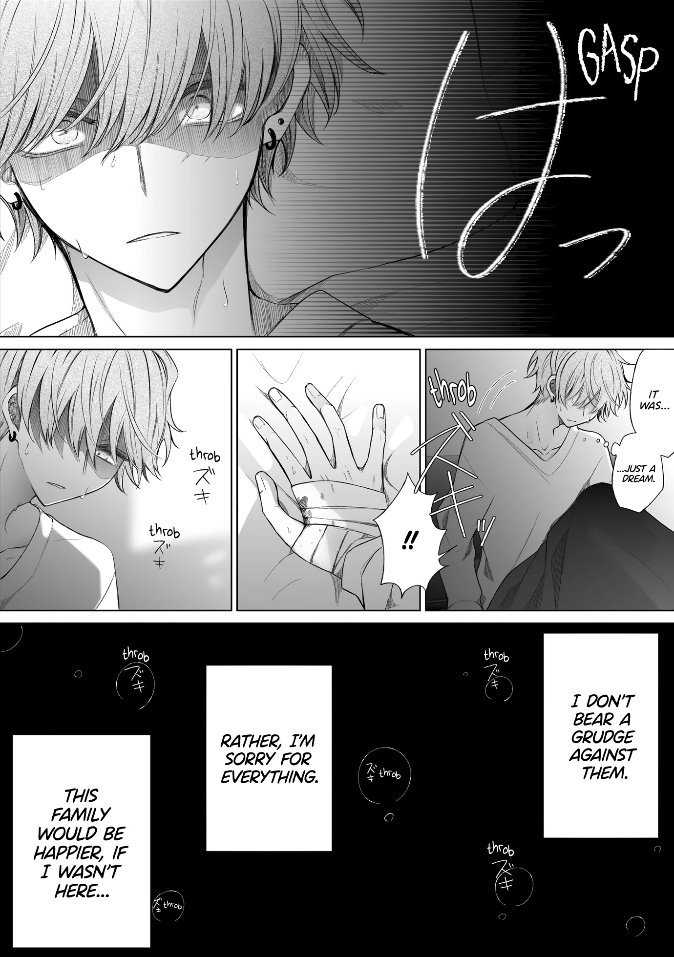 Ichizu de Bitch na Kouhai Chapter 142 page 2 - Chapter 142: Story About Leaving A Wound Untreated And Getting Scolded For It