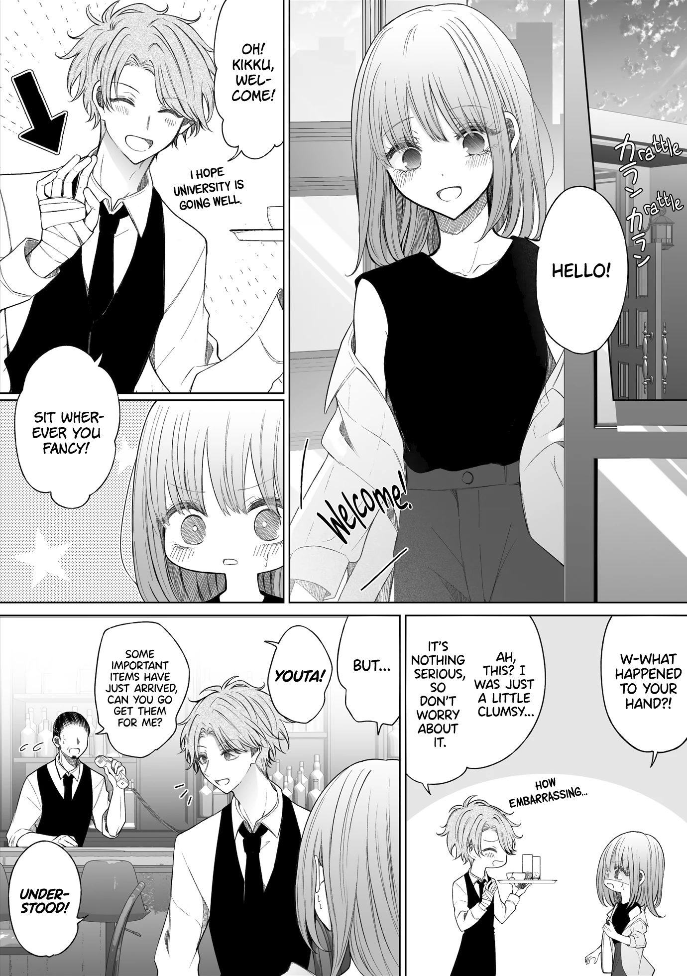 Ichizu de Bitch na Kouhai Chapter 142 page 3 - Chapter 142: Story About Leaving A Wound Untreated And Getting Scolded For It