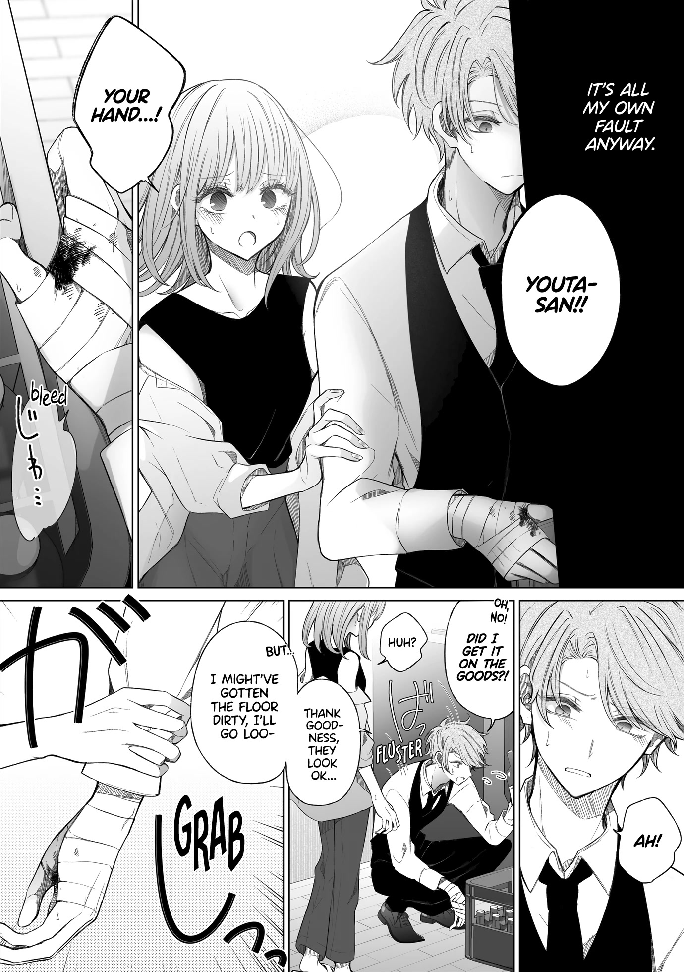 Ichizu de Bitch na Kouhai Chapter 142 page 5 - Chapter 142: Story About Leaving A Wound Untreated And Getting Scolded For It