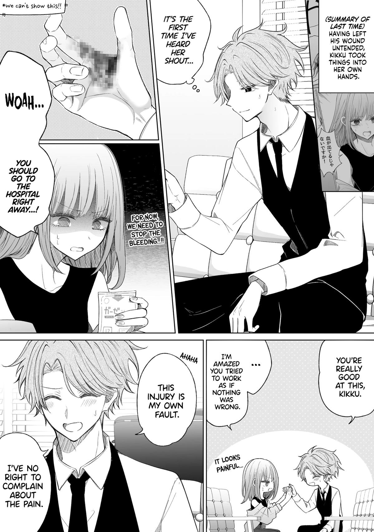 Ichizu de Bitch na Kouhai Chapter 143 page 1 - Chapter 143: Story About a Pain Becoming a Mess