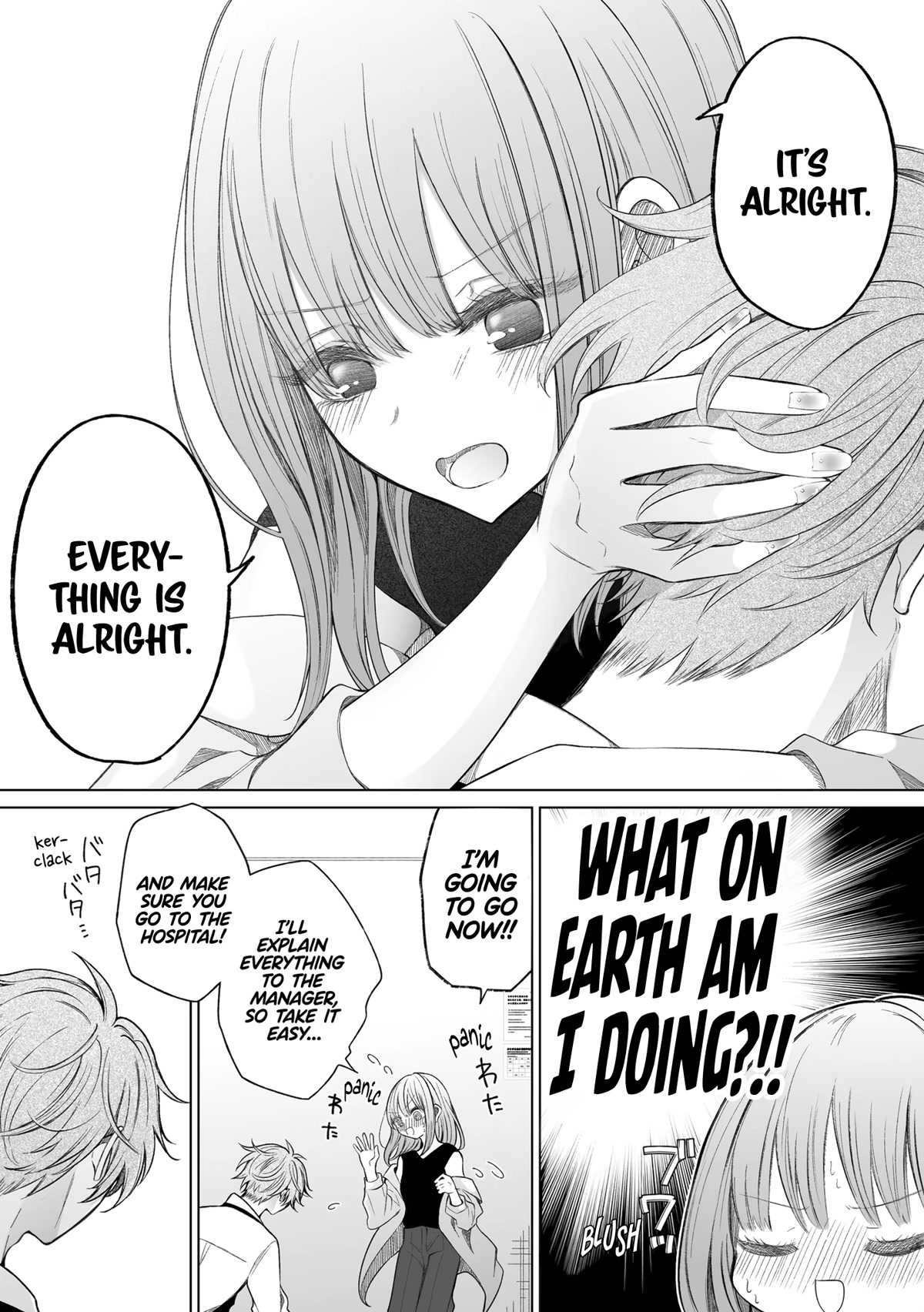 Ichizu de Bitch na Kouhai Chapter 143 page 5 - Chapter 143: Story About a Pain Becoming a Mess