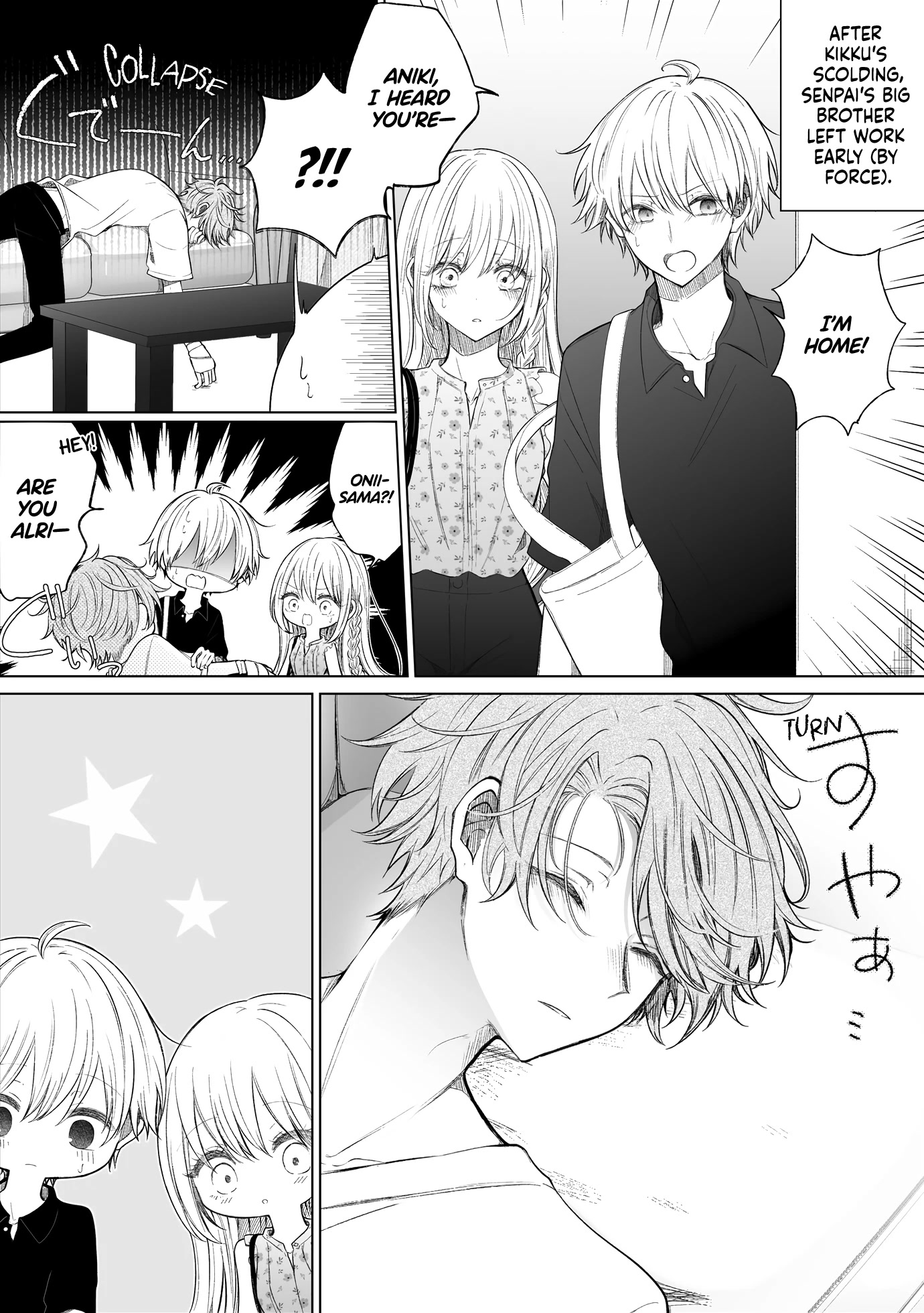 Ichizu de Bitch na Kouhai Chapter 144 page 1 - Chapter 144: Story About a Gentle Meal