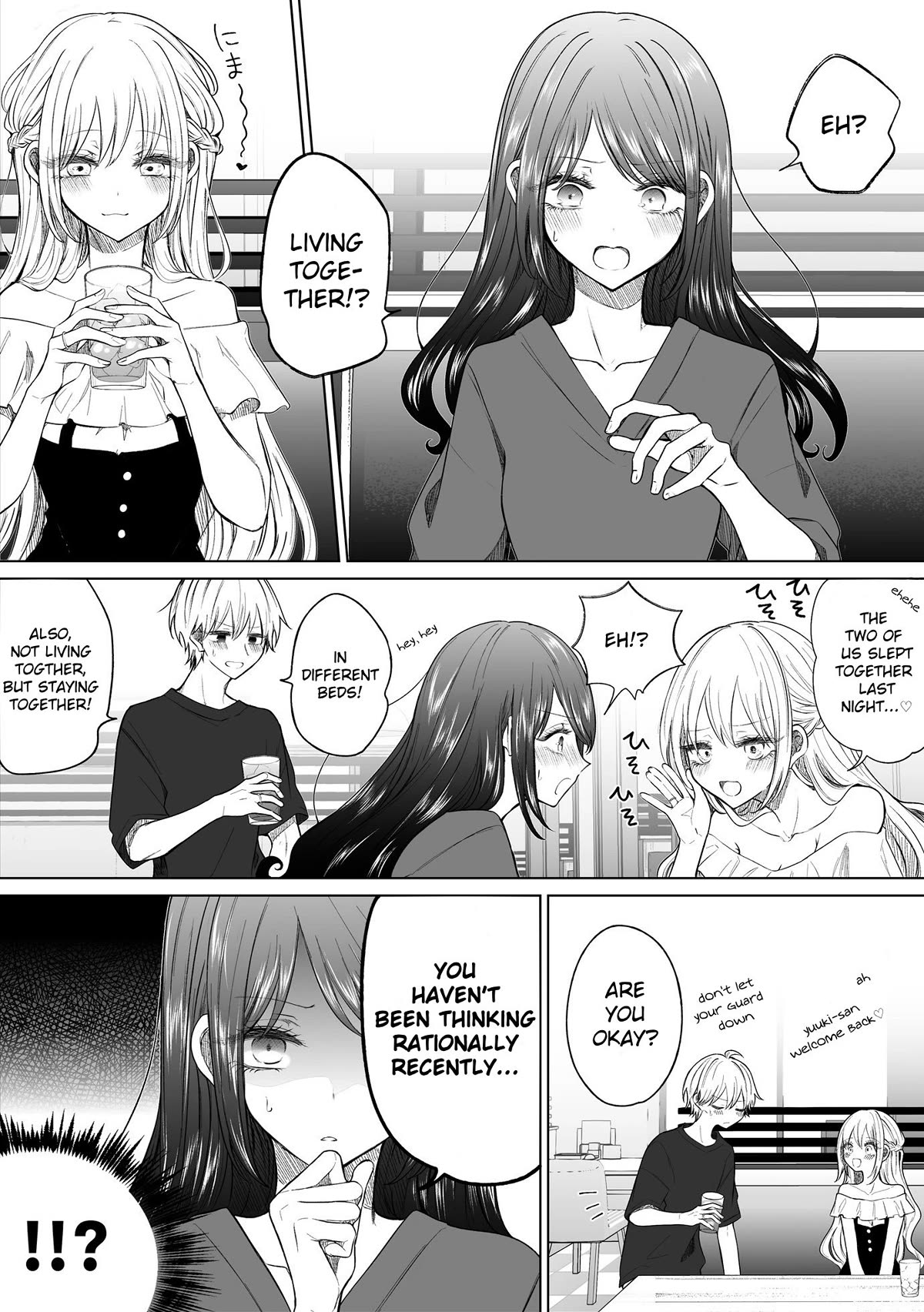 Ichizu de Bitch na Kouhai Chapter 147 page 1 - Chapter 147: Story About the Club President's True Intentions