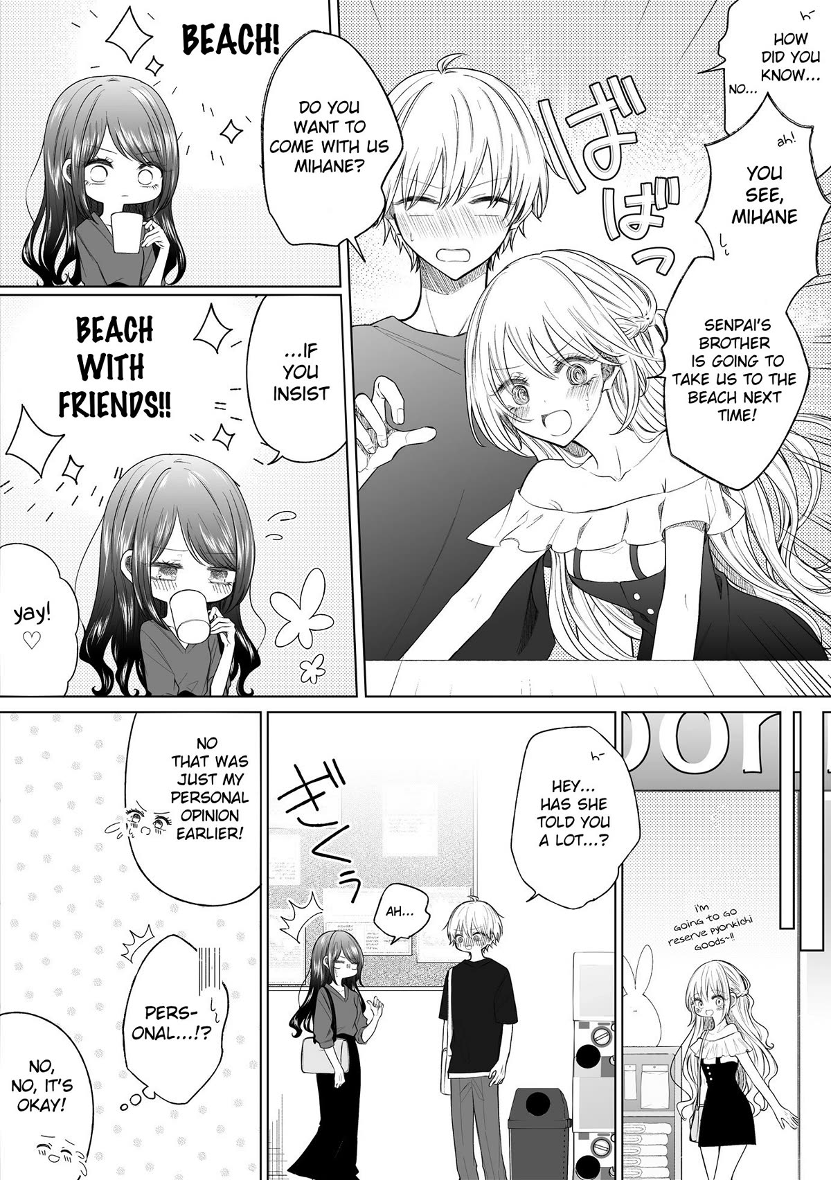 Ichizu de Bitch na Kouhai Chapter 147 page 2 - Chapter 147: Story About the Club President's True Intentions