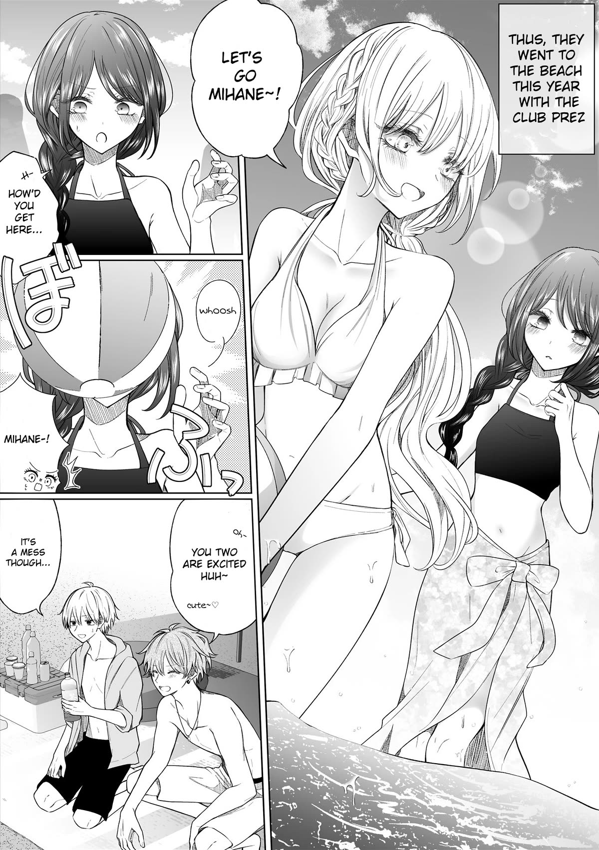 Ichizu de Bitch na Kouhai Chapter 148 page 1 - Chapter 148: Story About a Cute Surprise Attack