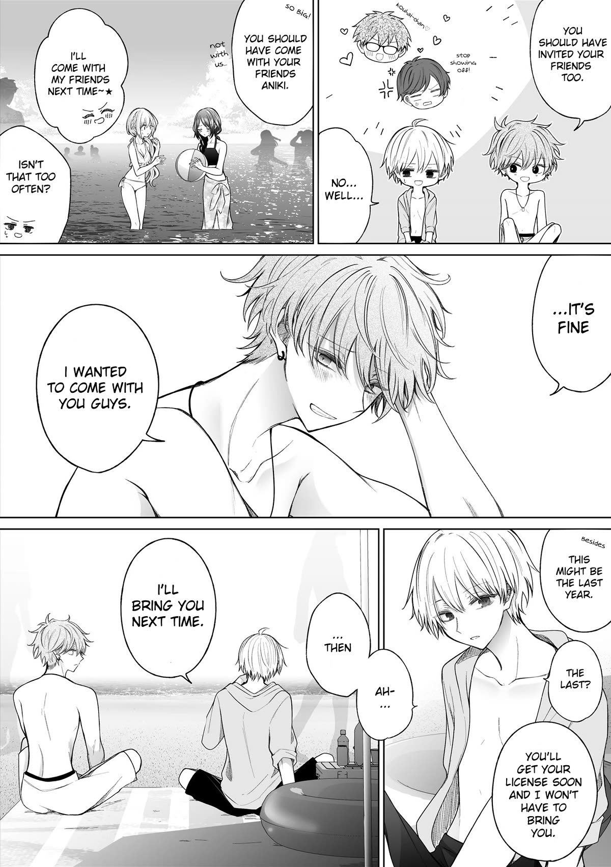 Ichizu de Bitch na Kouhai Chapter 148 page 2 - Chapter 148: Story About a Cute Surprise Attack