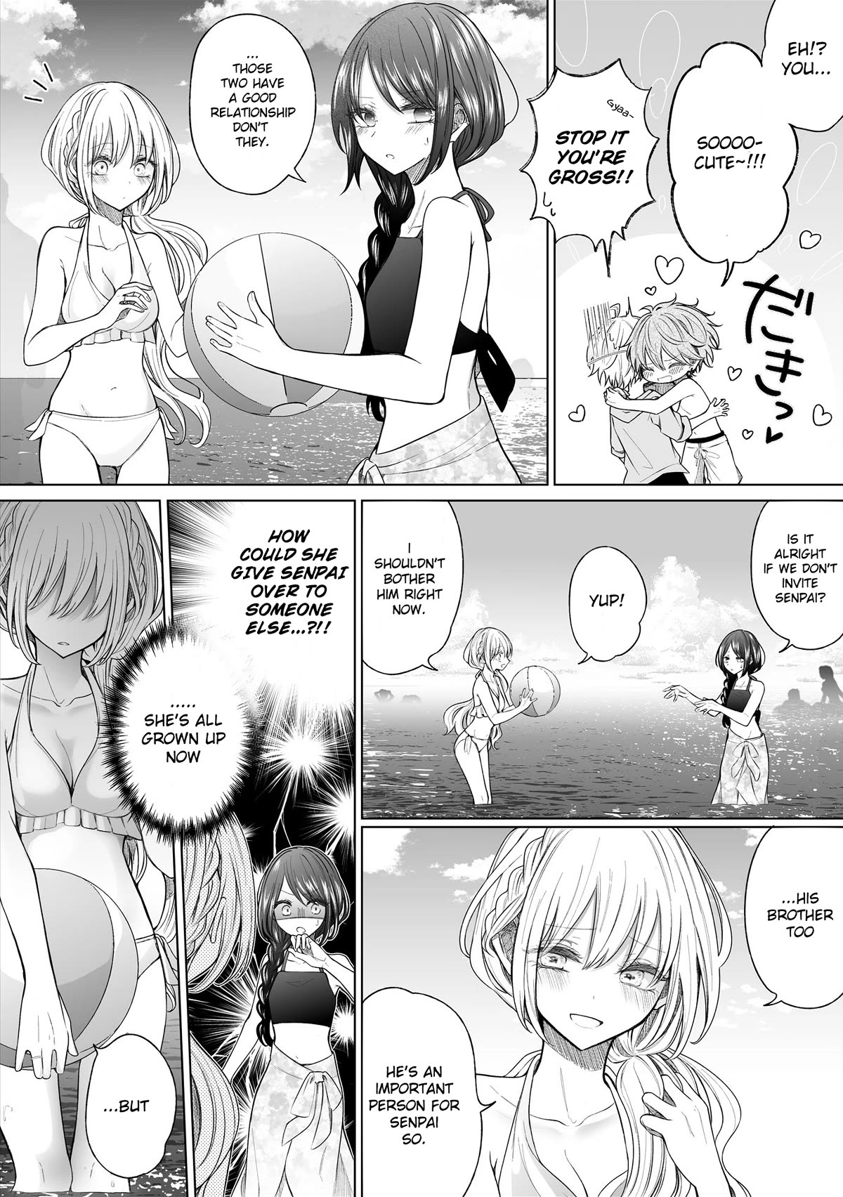 Ichizu de Bitch na Kouhai Chapter 148 page 3 - Chapter 148: Story About a Cute Surprise Attack