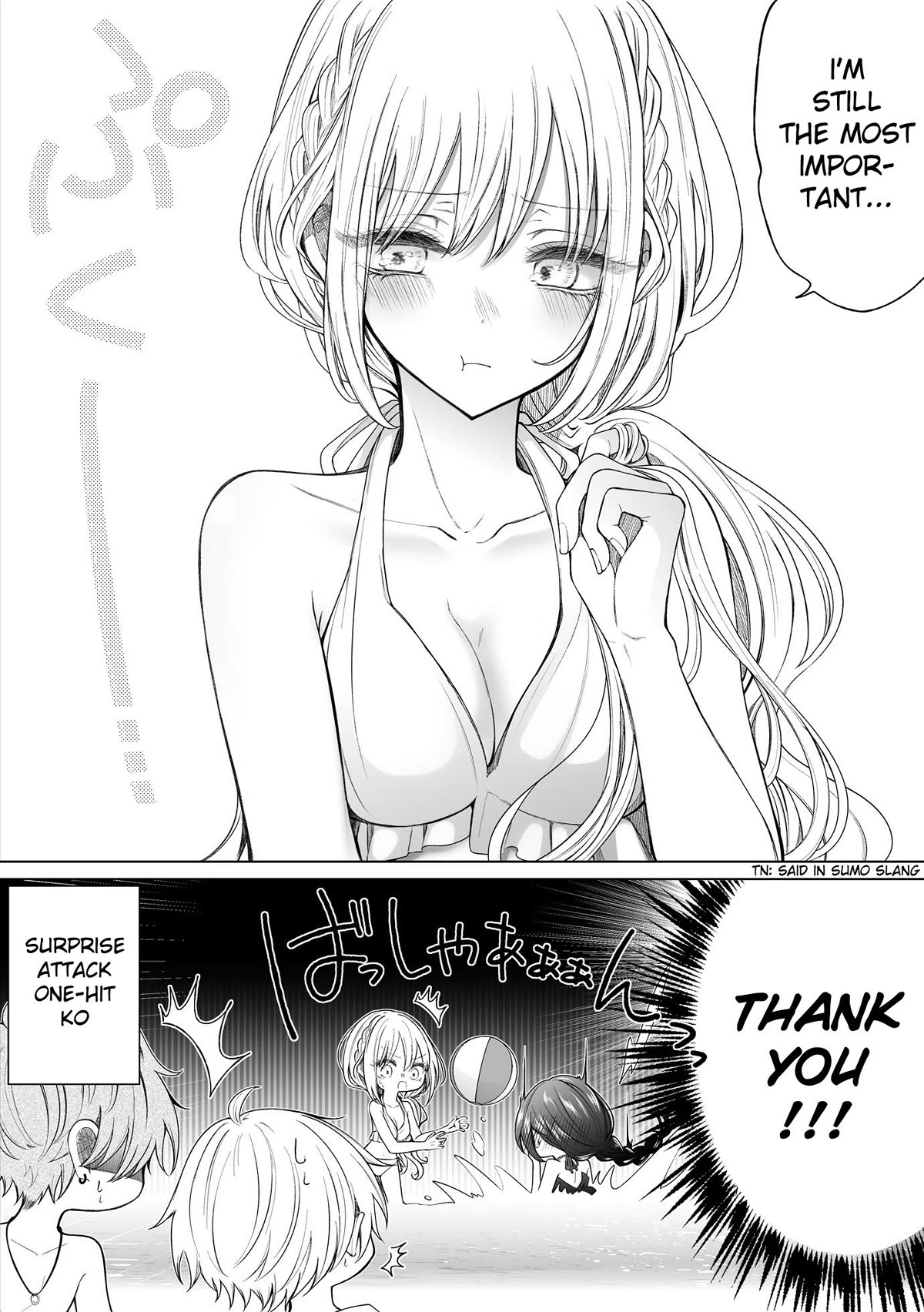 Ichizu de Bitch na Kouhai Chapter 148 page 4 - Chapter 148: Story About a Cute Surprise Attack