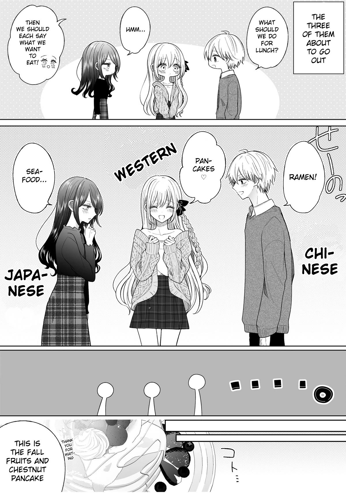 Ichizu de Bitch na Kouhai Chapter 150.5 page 1 - Chapter 150.5: Story About Different Food Preferences