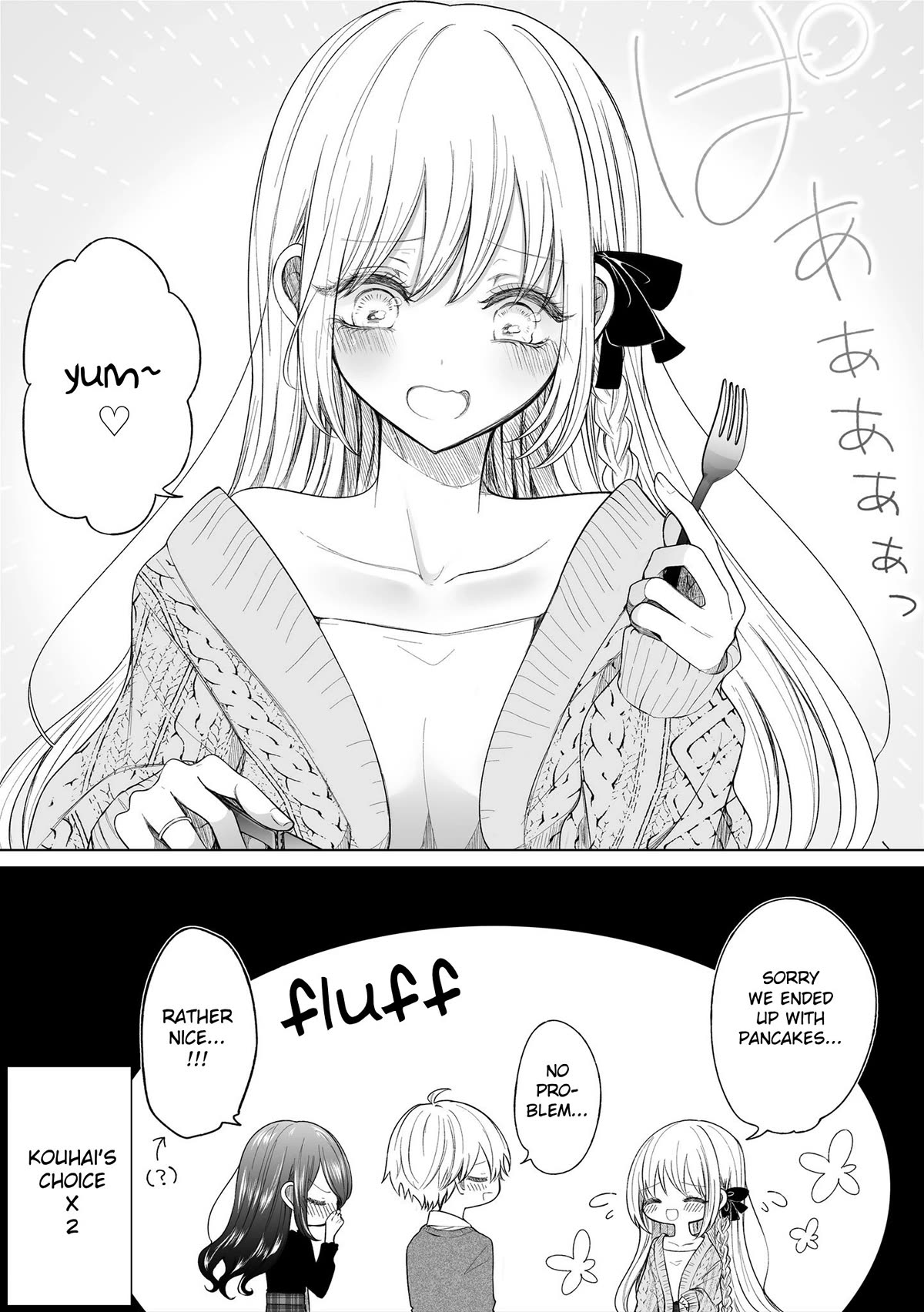 Ichizu de Bitch na Kouhai Chapter 150.5 page 2 - Chapter 150.5: Story About Different Food Preferences