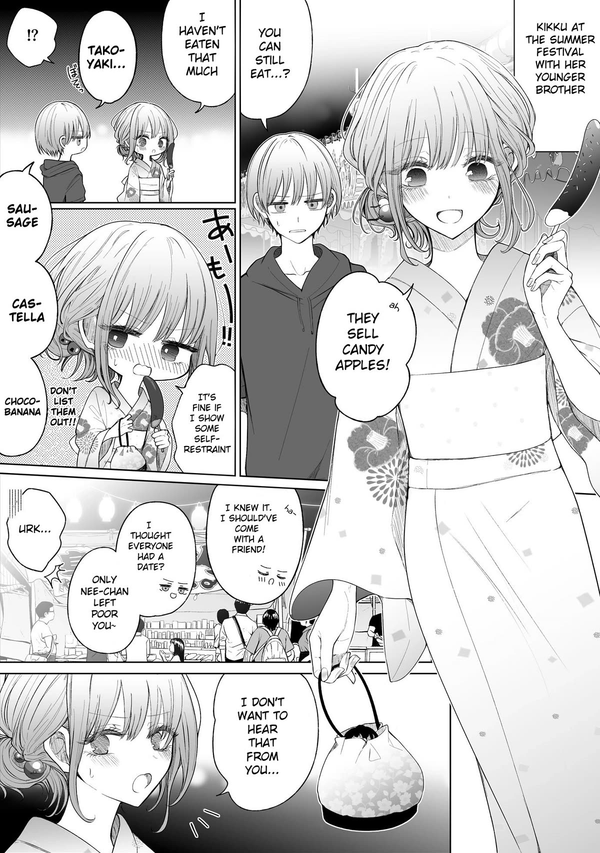 Ichizu de Bitch na Kouhai Chapter 150 page 1 - Chapter 150: Story About the Summer Festival and Worries