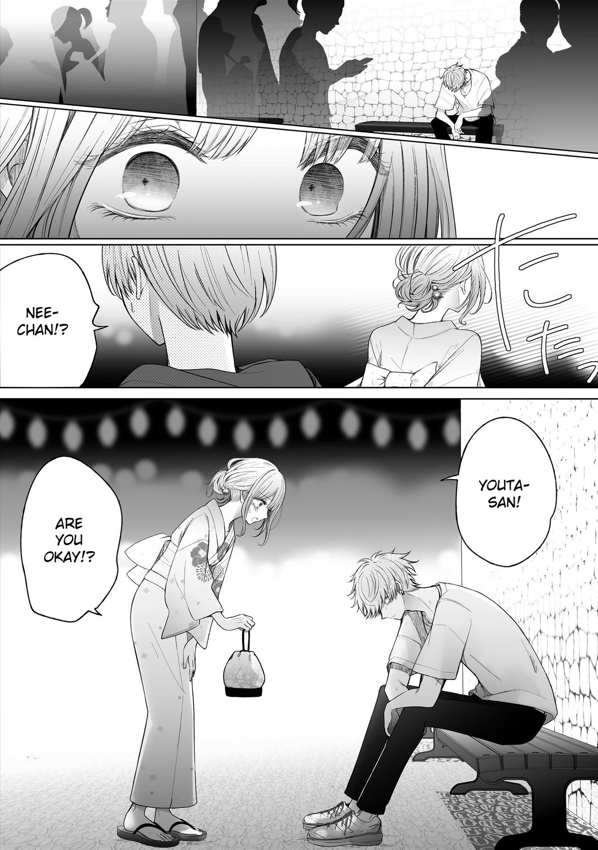 Ichizu de Bitch na Kouhai Chapter 150 page 2 - Chapter 150: Story About the Summer Festival and Worries